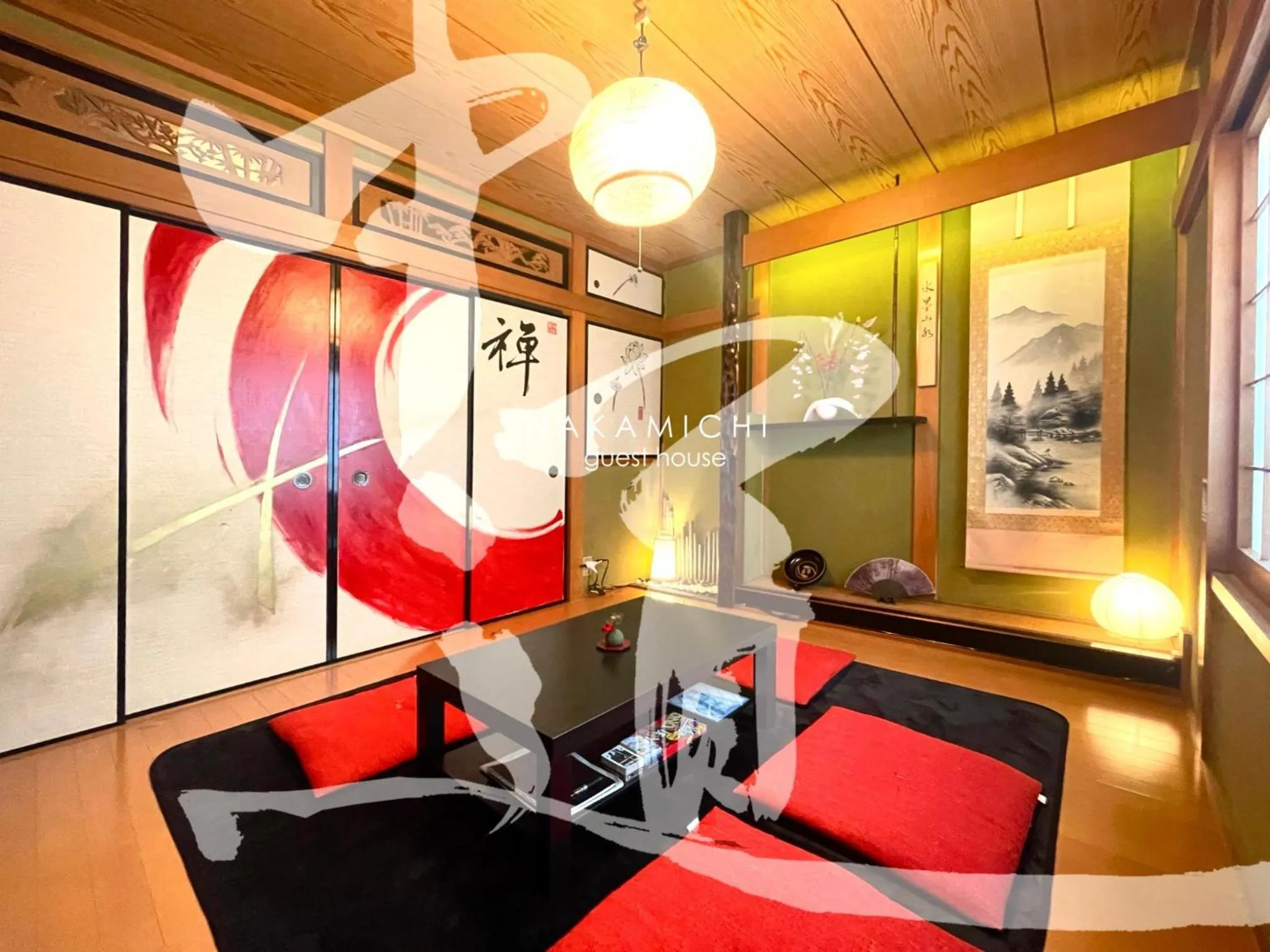 Bed in Guest House Nakamichi - Vacation STAY 8356