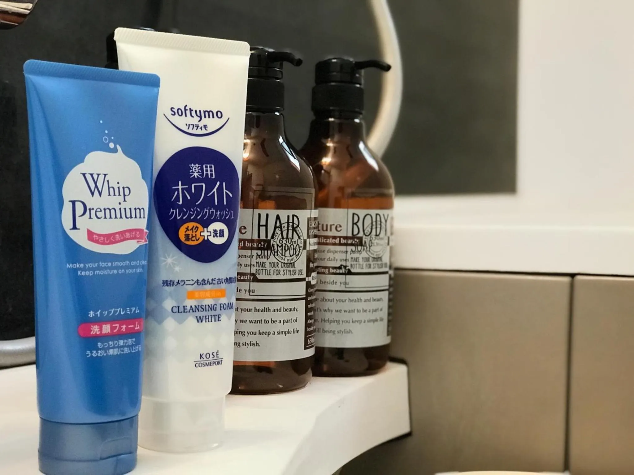 Guest House Nakamichi - Vacation STAY 8356