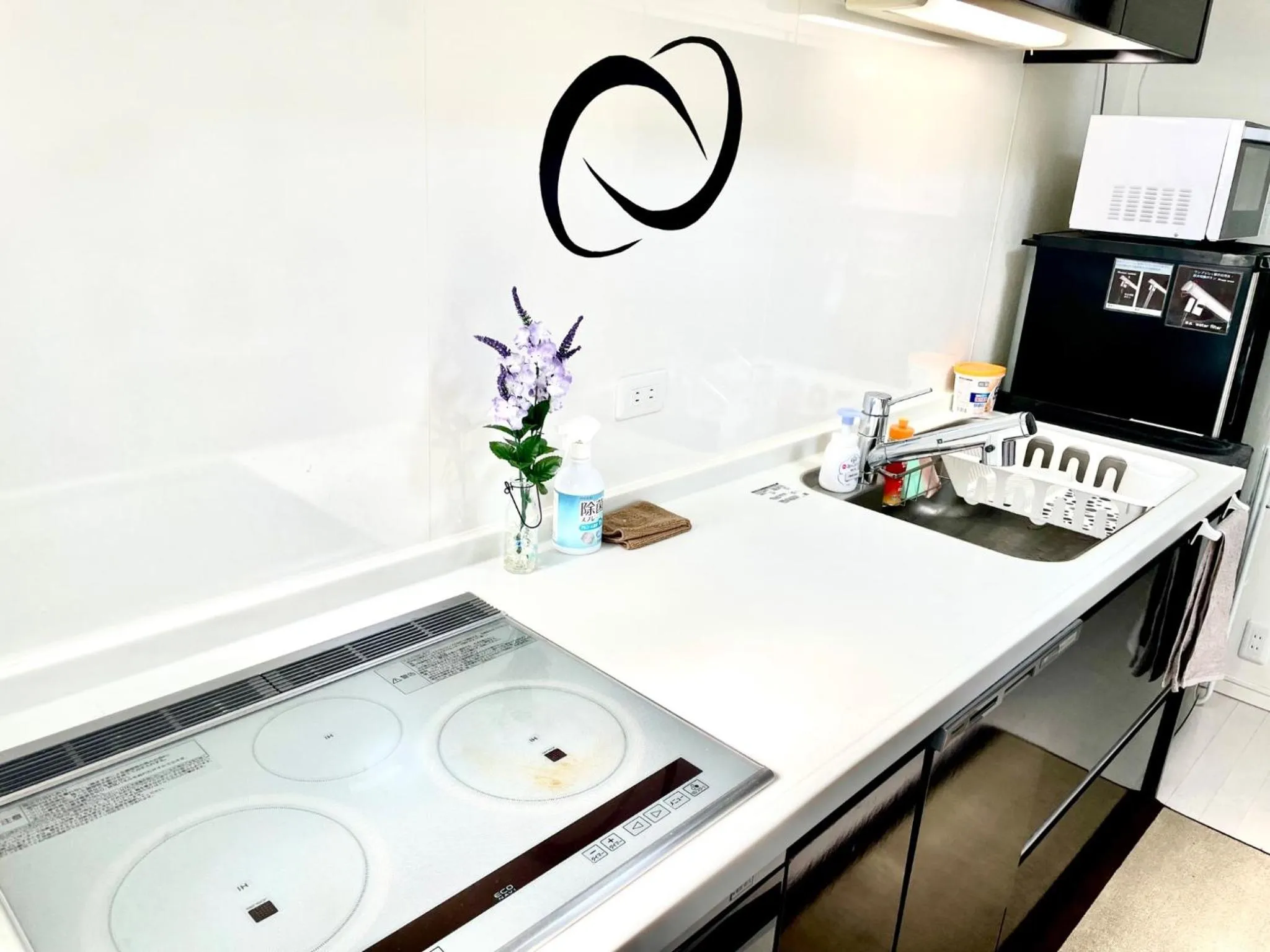 Guest House Nakamichi - Vacation STAY 8356