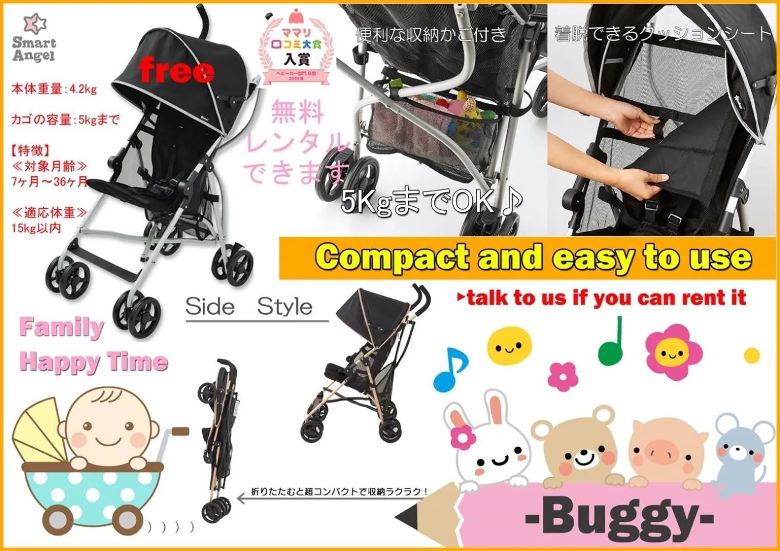 Guest House Nakamichi - Vacation STAY 8356