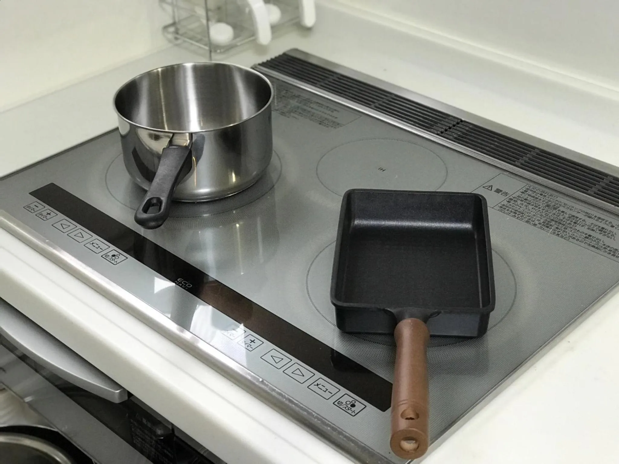 Guest House Nakamichi - Vacation STAY 8356