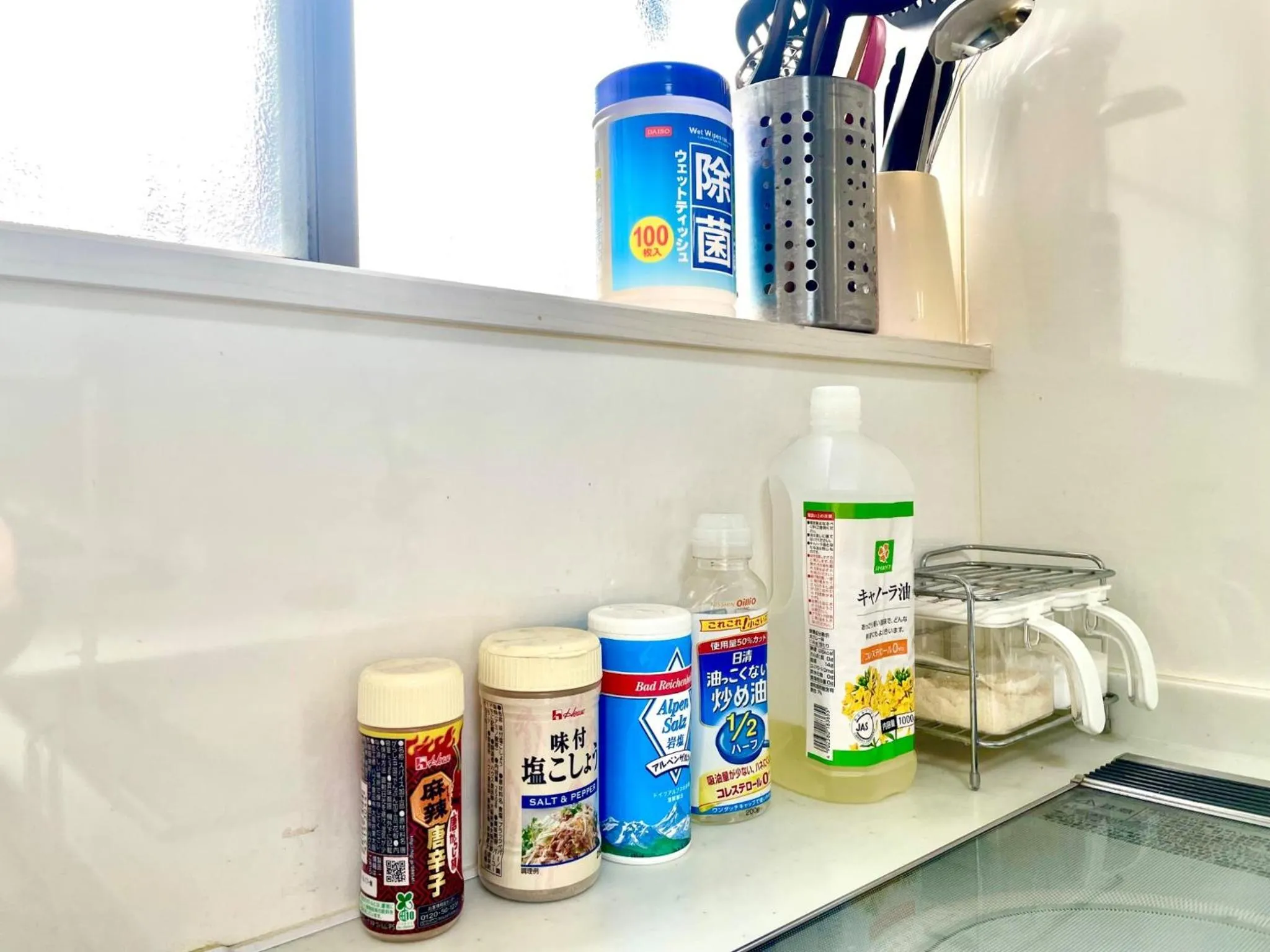 Guest House Nakamichi - Vacation STAY 8356