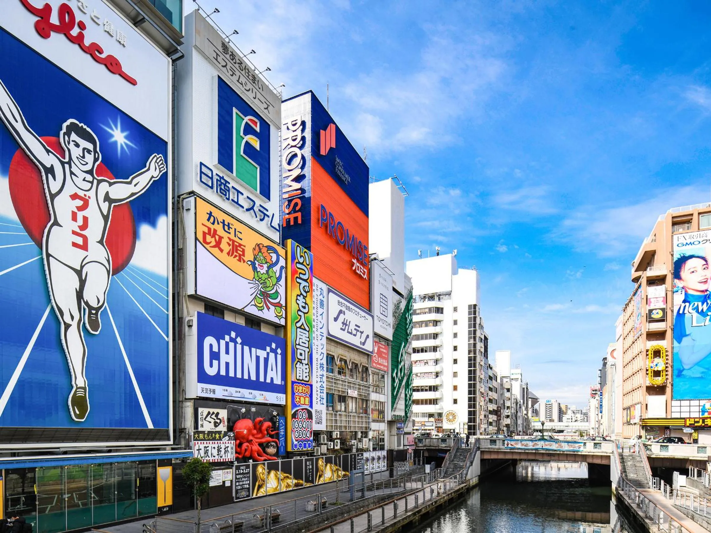 Street view in VESSEL INN NAMBA