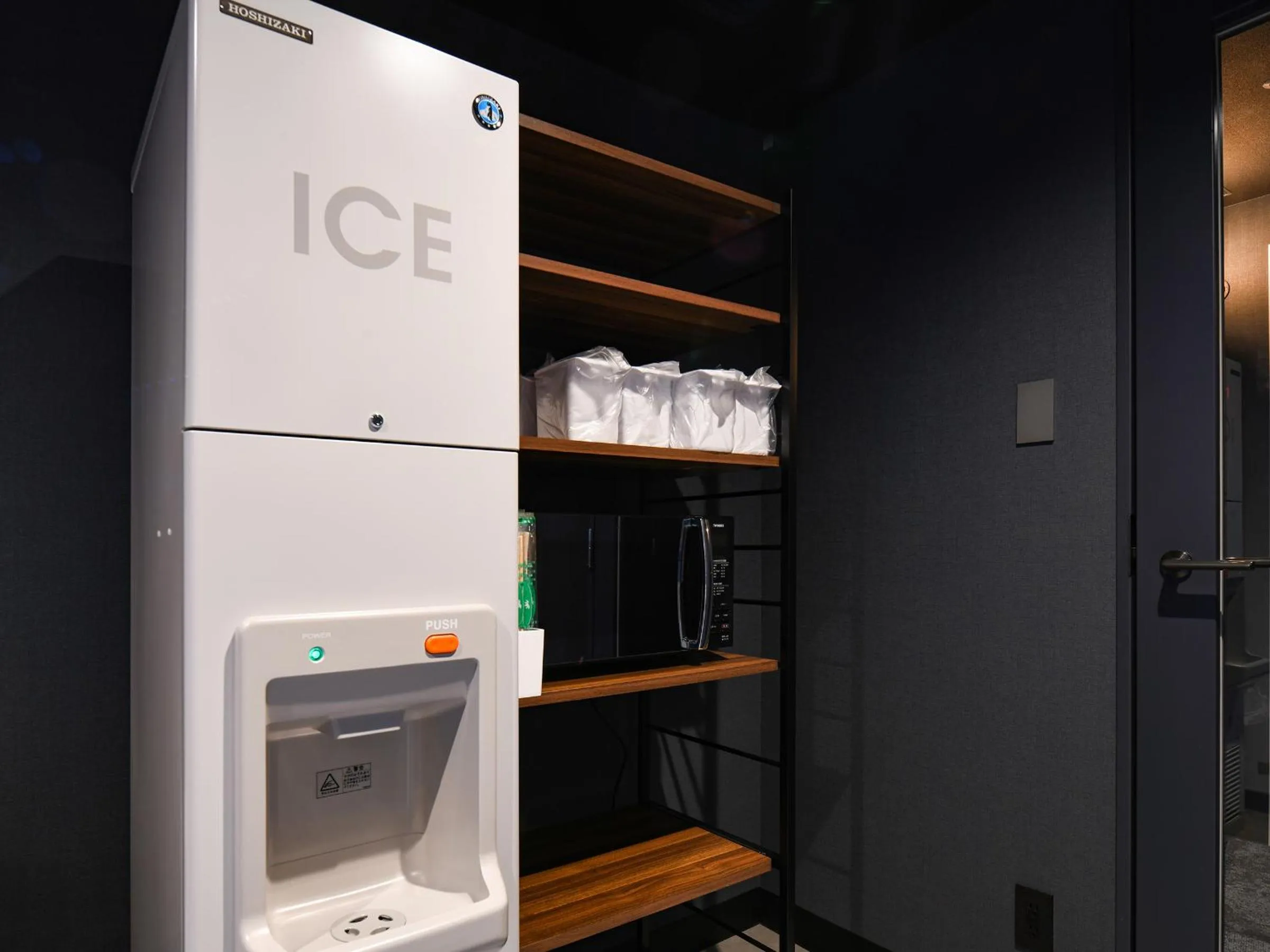 Area and facilities in VESSEL INN NAMBA