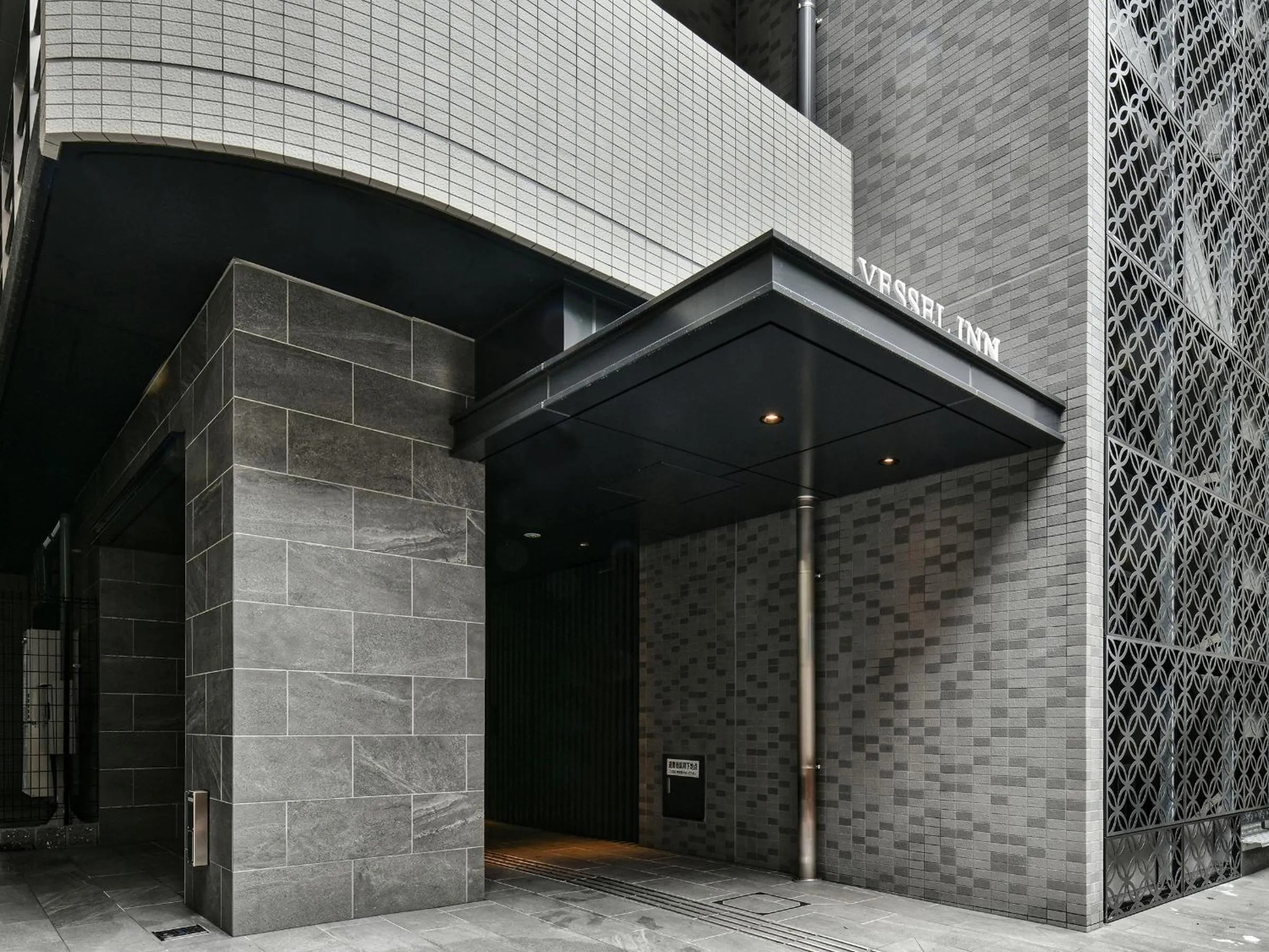 Property building in VESSEL INN NAMBA