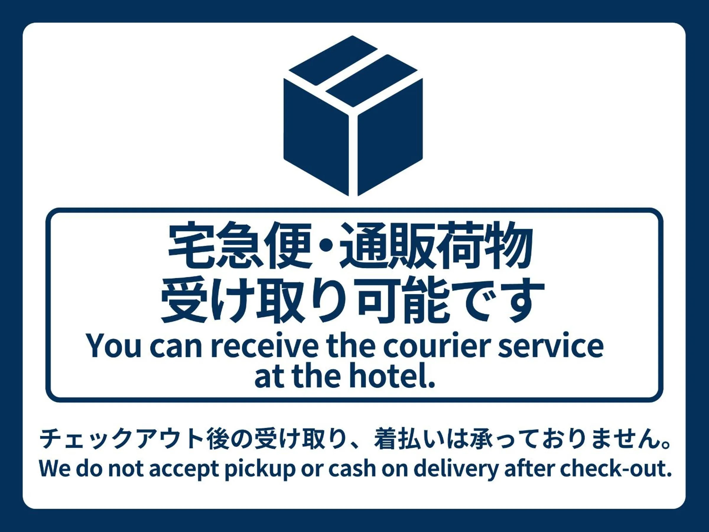 Other in VESSEL INN NAMBA