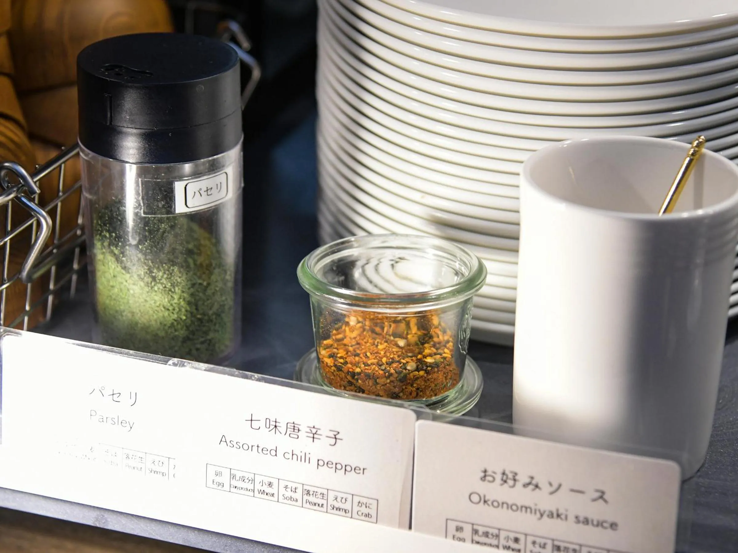 Food in VESSEL INN NAMBA