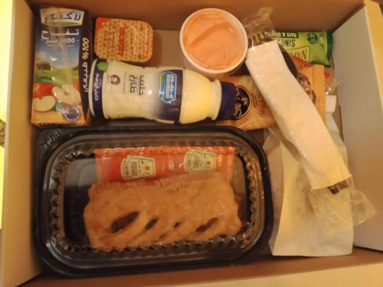 Food and drinks in SUHA Park Hotel Apartments, Waterfront Jaddaf Food and drinks in SUHA Park Hotel Apartments, Waterfront Jaddaf