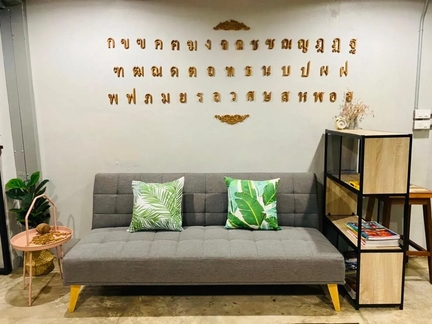 Living room in Bangpho Story Living room in Bangpho Story