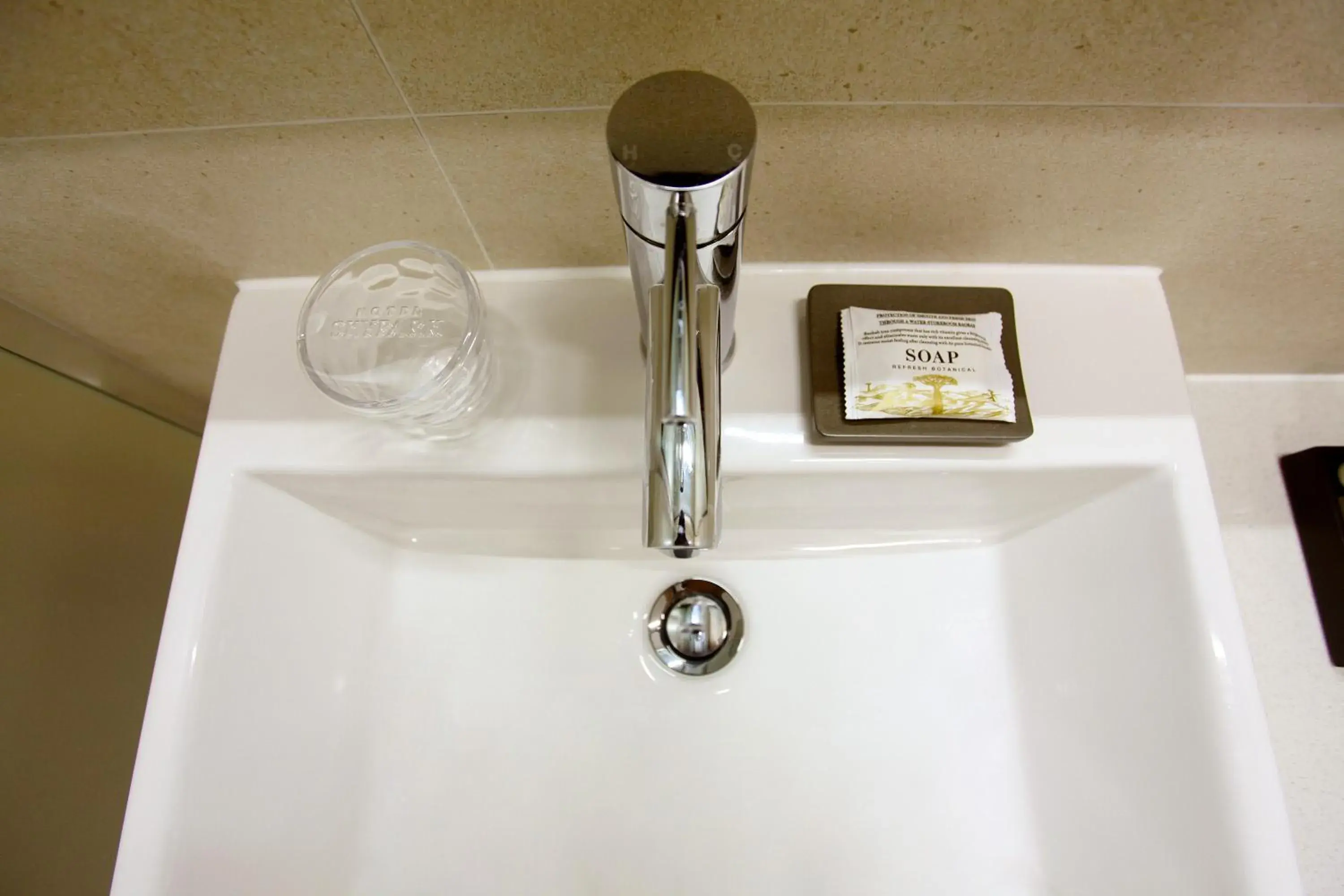 Toilet in Hotel Skypark DaejeonⅠ Toilet in Hotel Skypark DaejeonⅠ