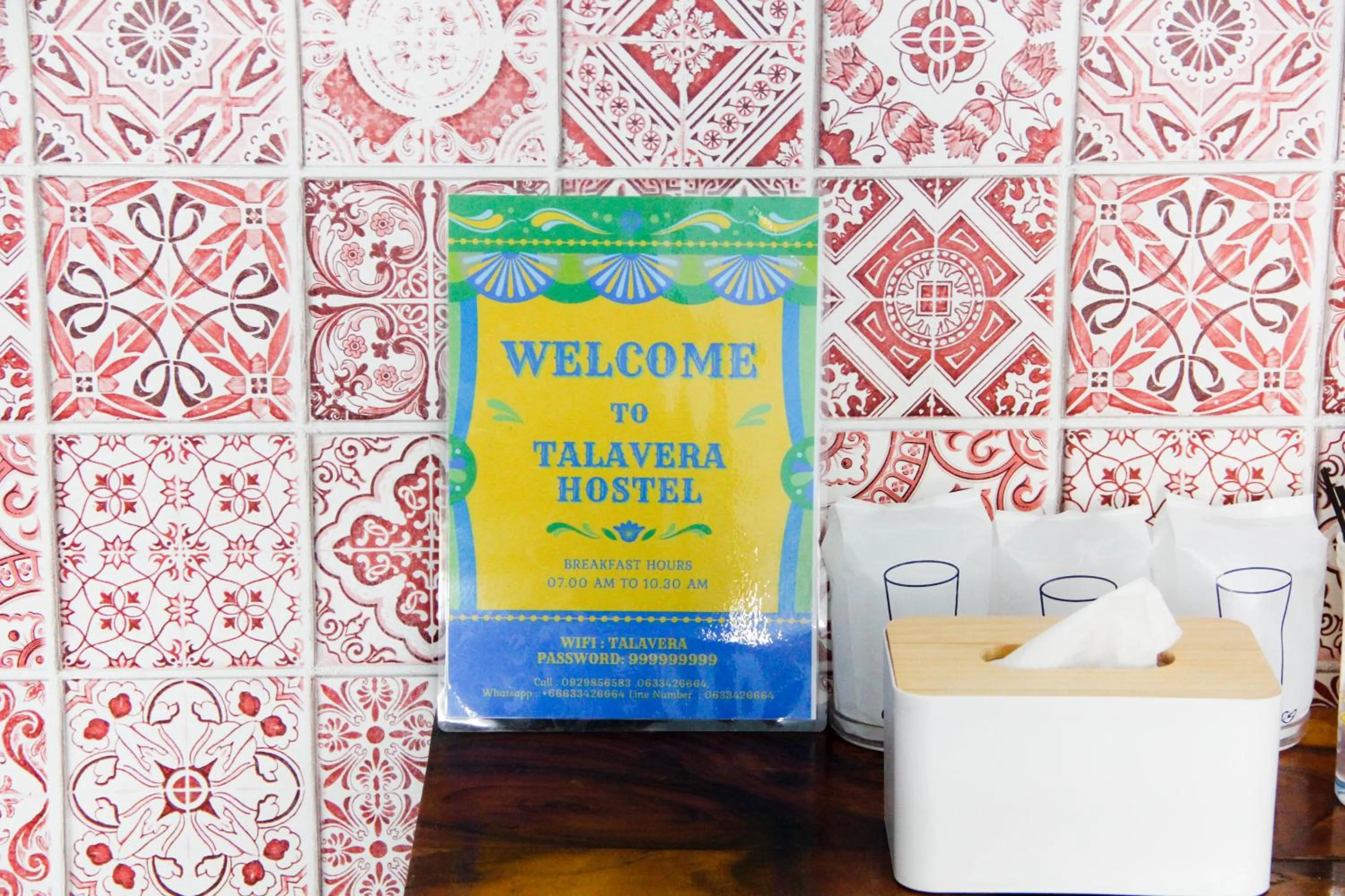 Coffee/tea facilities in Talavera