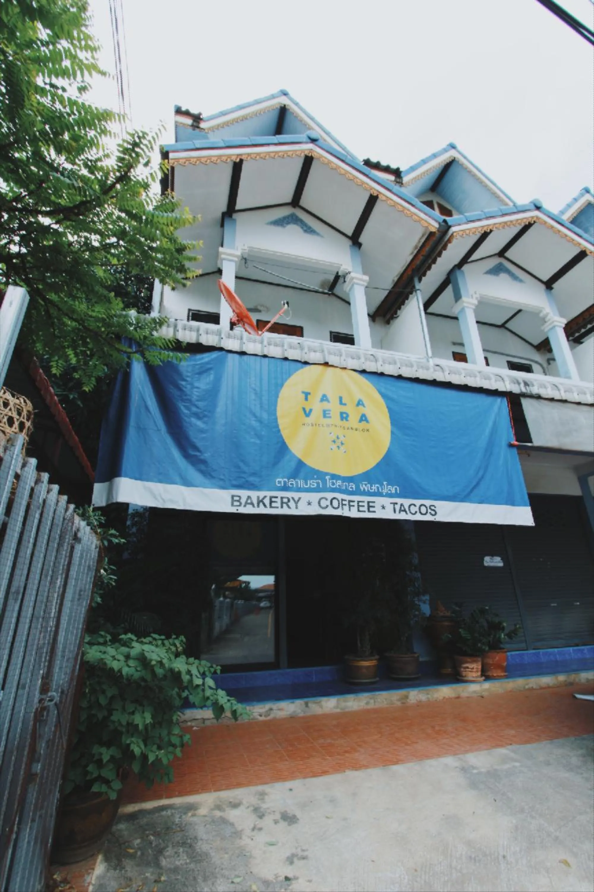 Property building in Talavera
