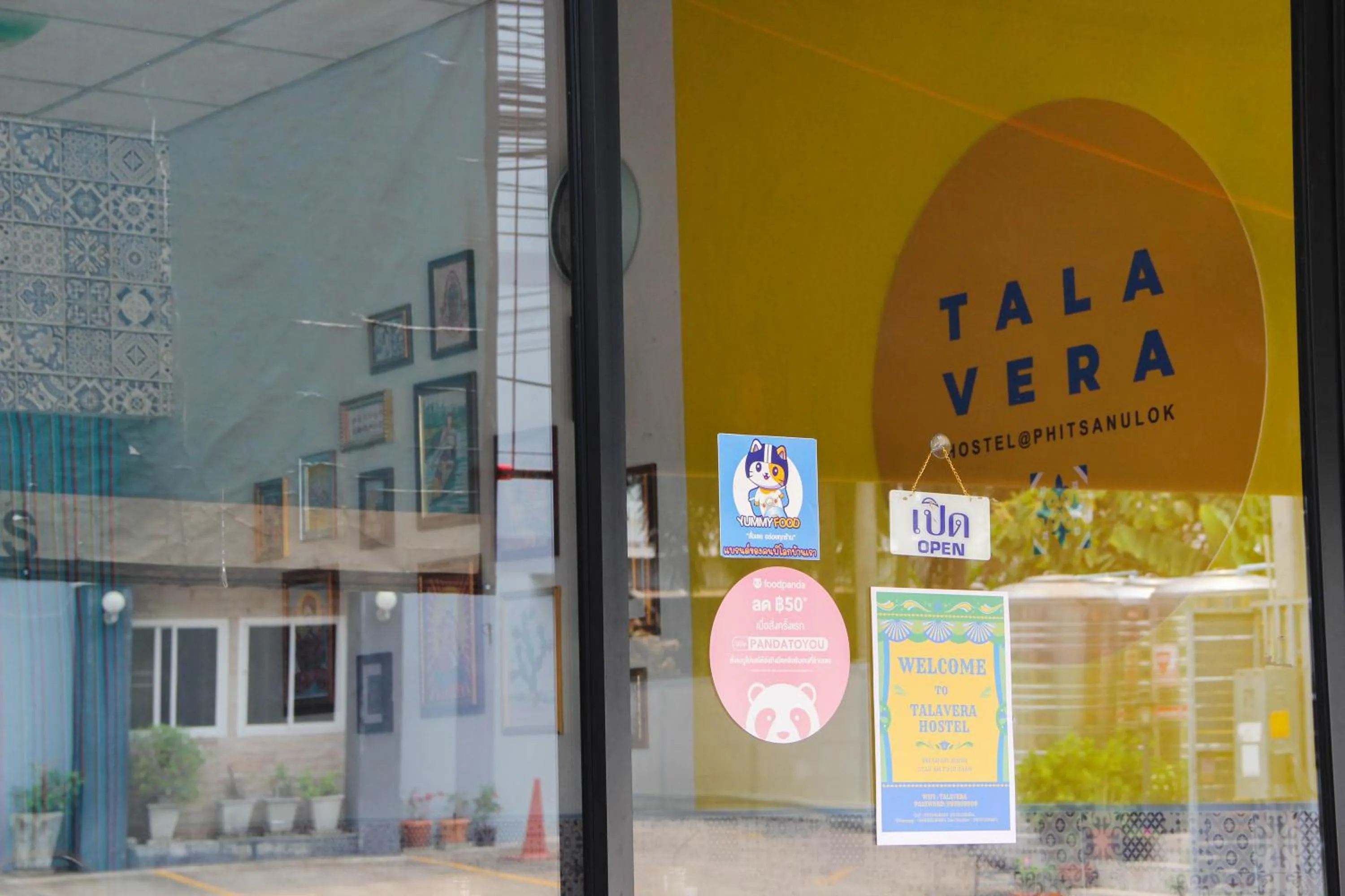 Facade/entrance in Talavera