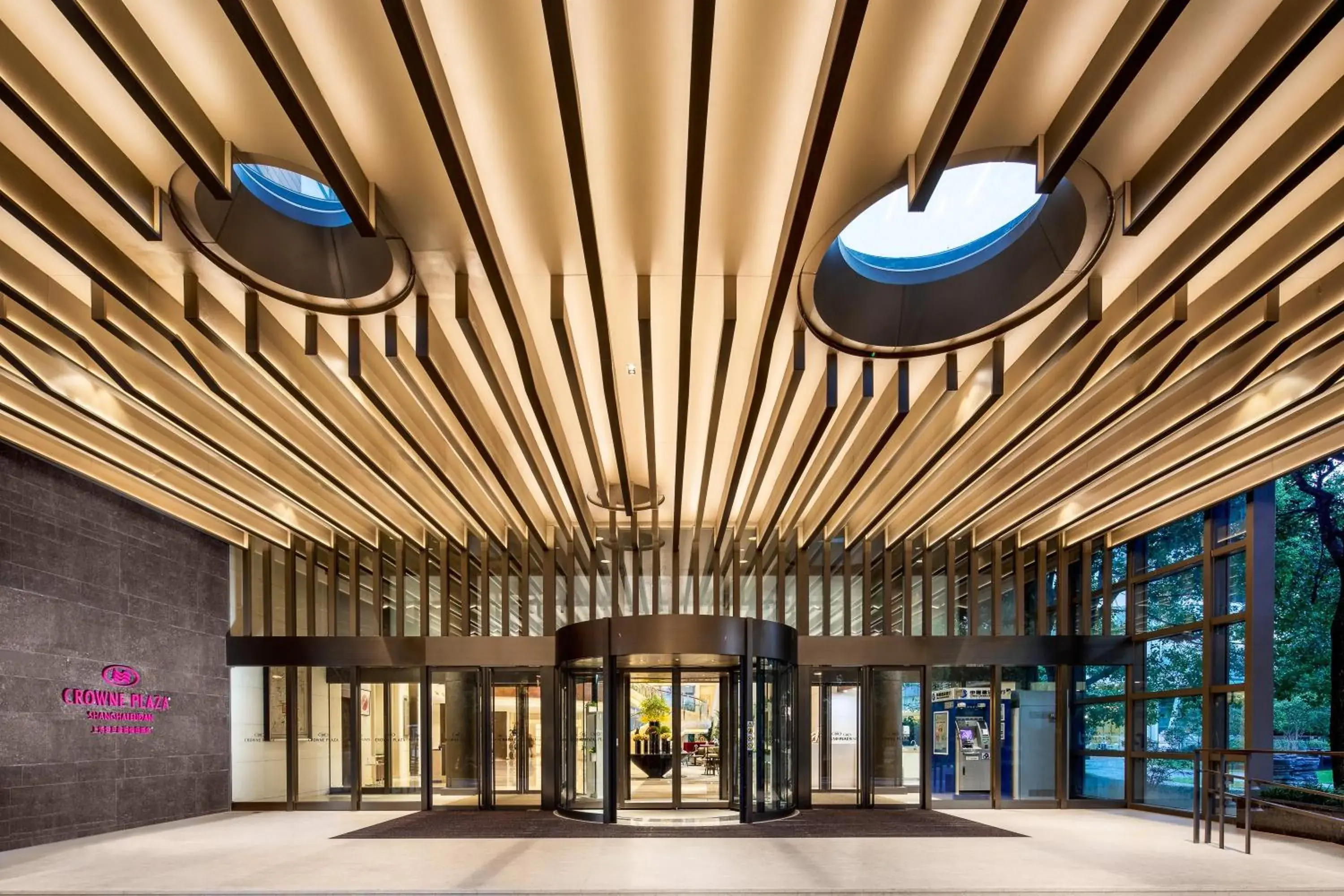 Property building in Crowne Plaza Shanghai Fudan by IHG Property building in Crowne Plaza Shanghai Fudan by IHG