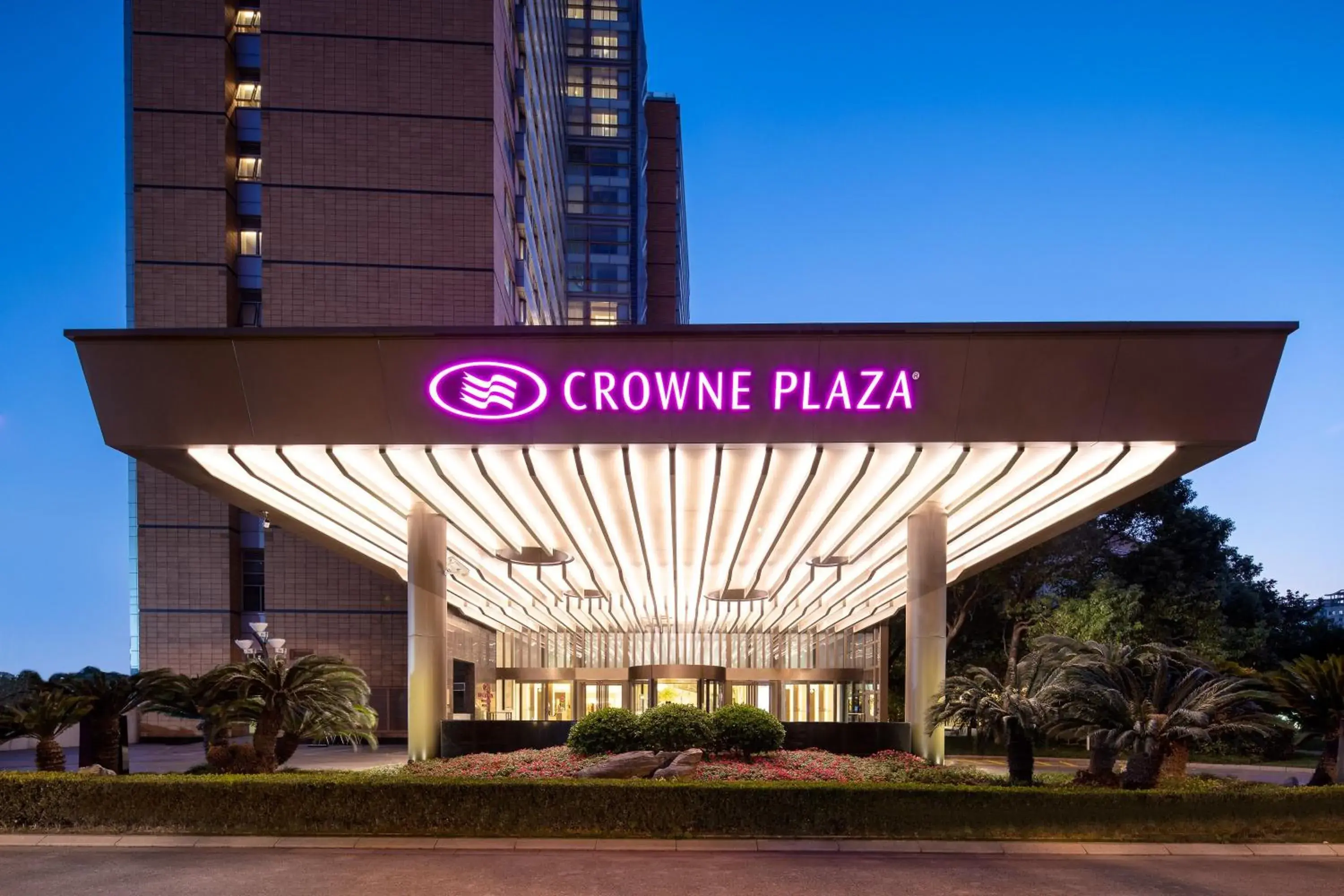 Property building in Crowne Plaza Shanghai Fudan by IHG Property building in Crowne Plaza Shanghai Fudan by IHG