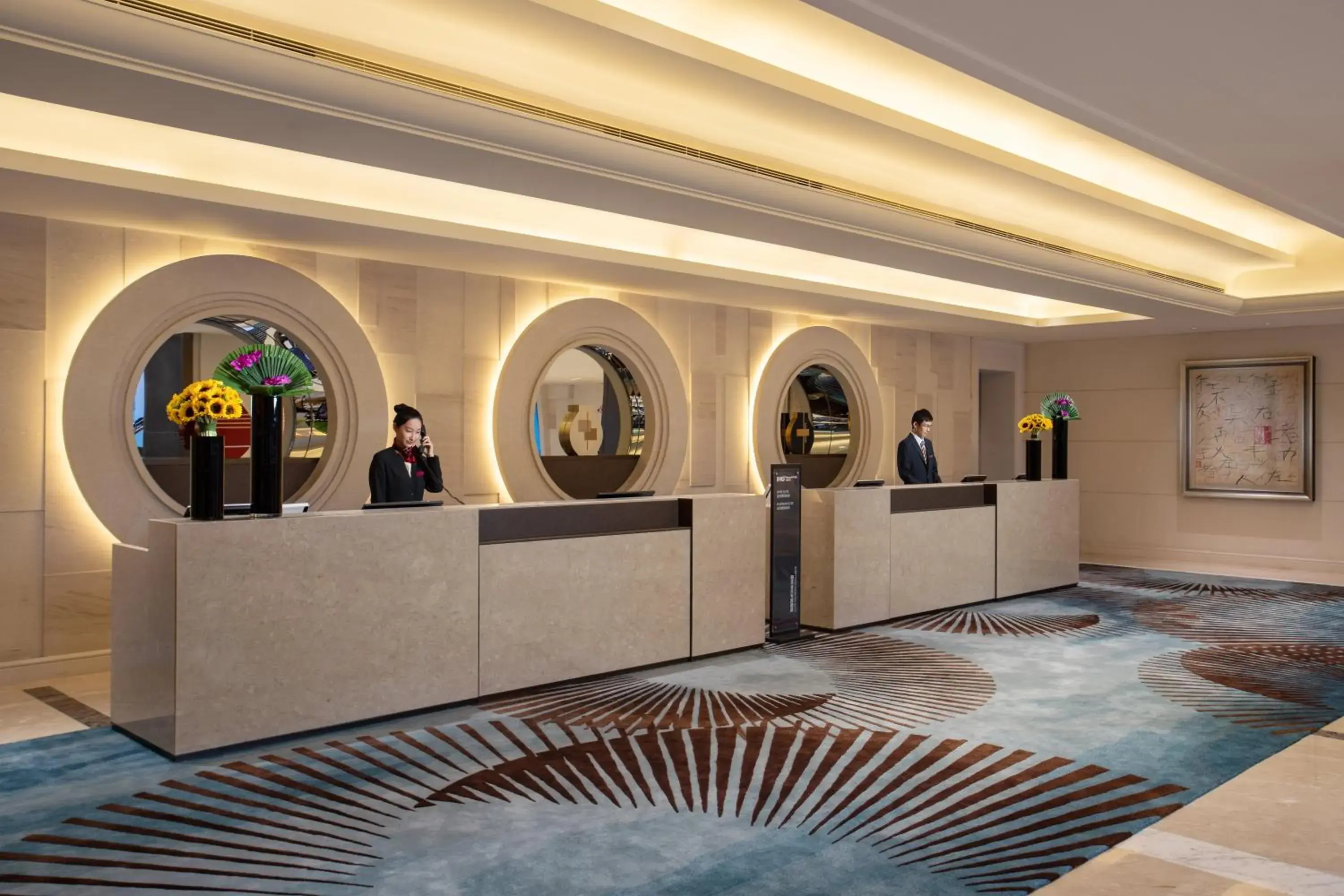 Property building in Crowne Plaza Shanghai Fudan by IHG Property building in Crowne Plaza Shanghai Fudan by IHG