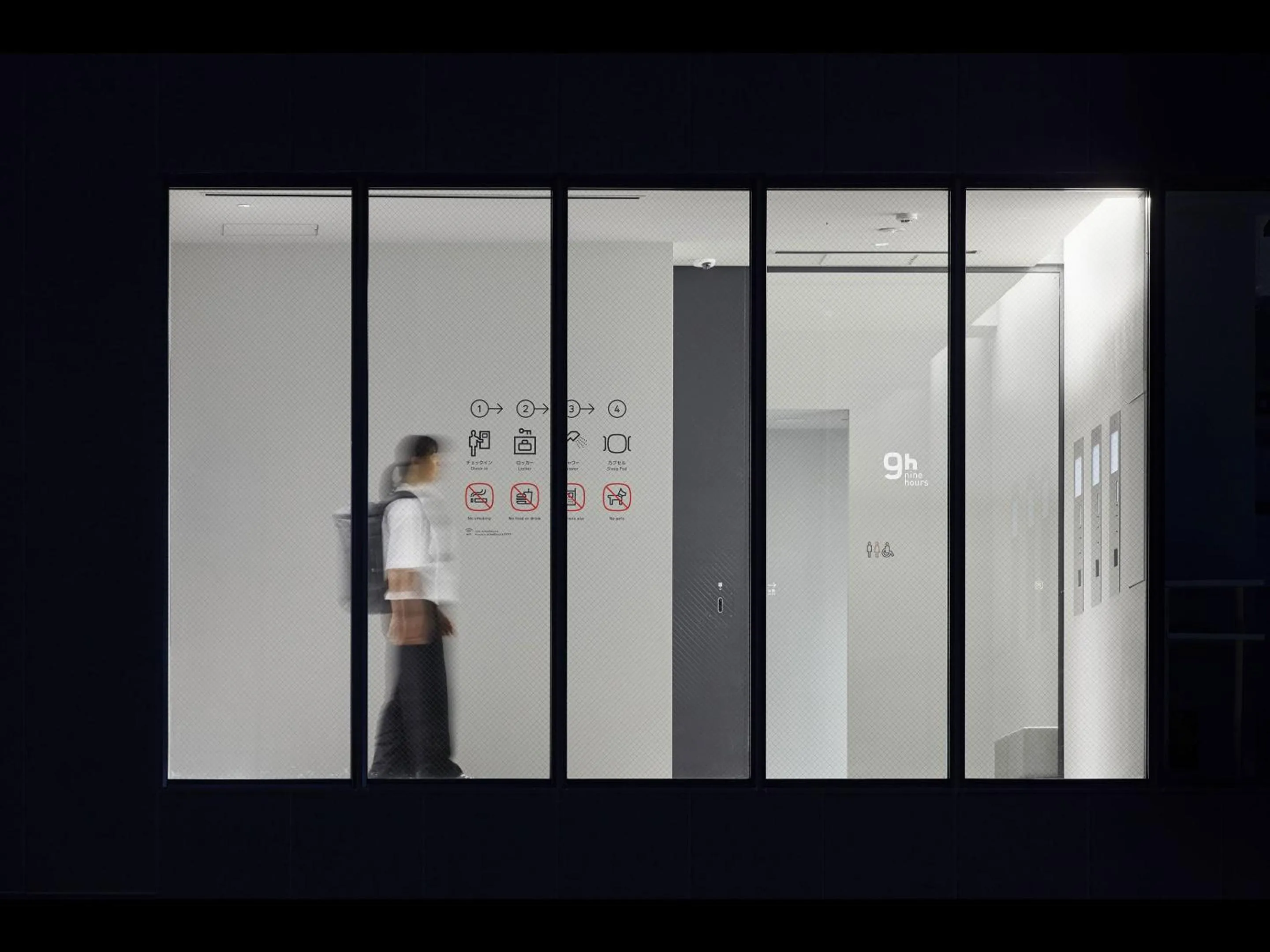 Decorative detail in 9h nine hours Hakata station