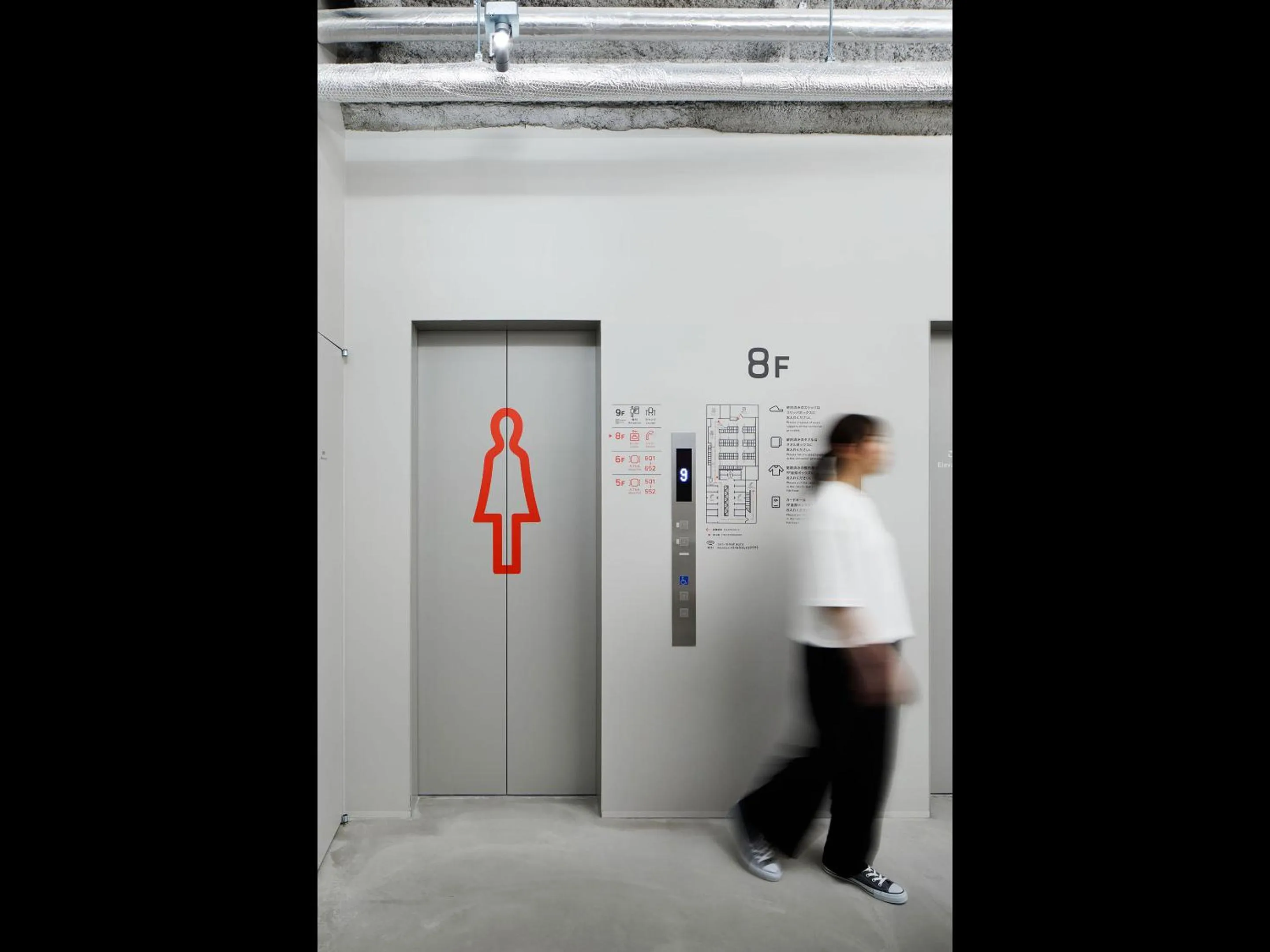 Other in 9h nine hours Hakata station