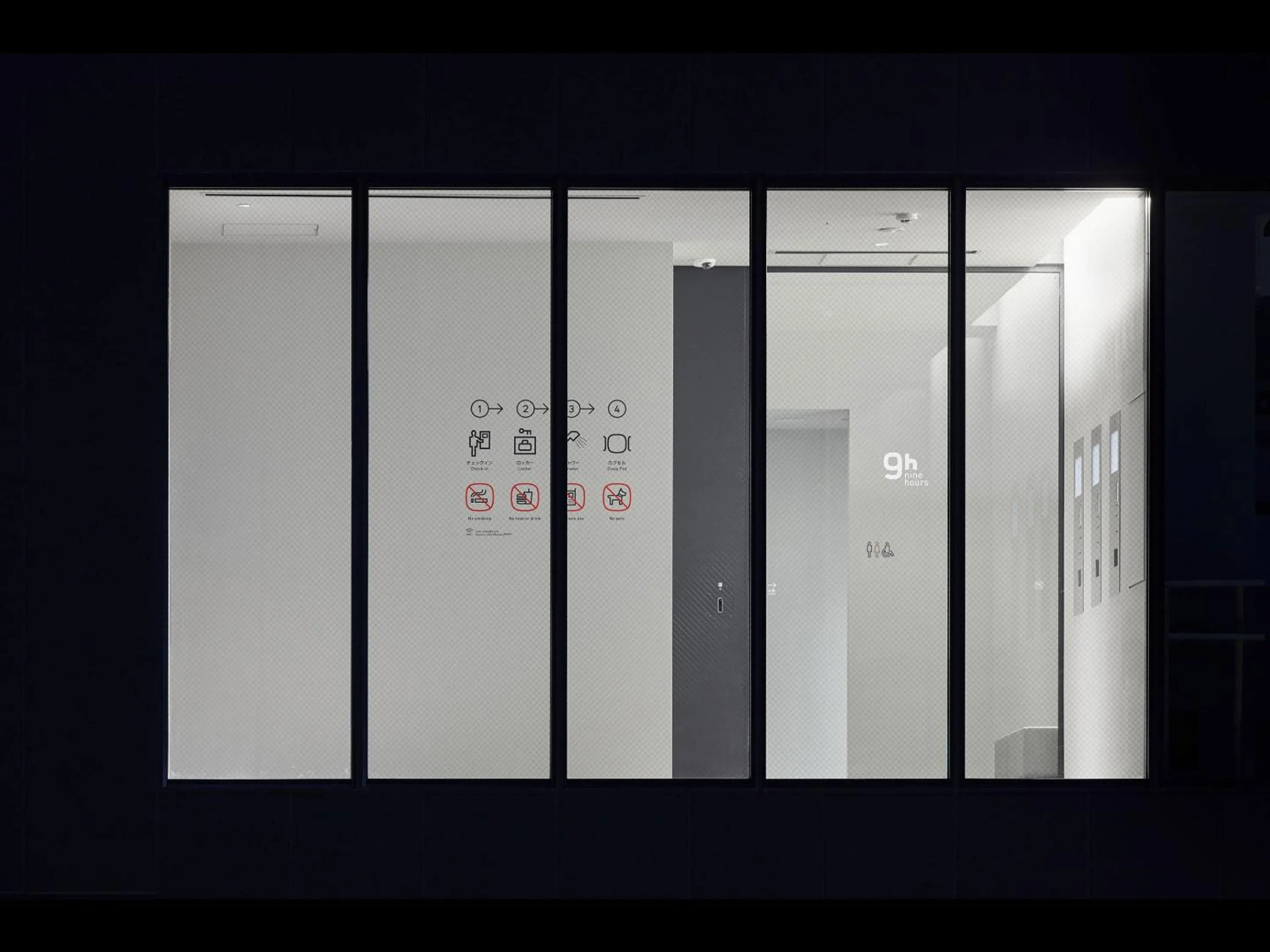 Decorative detail in 9h nine hours Hakata station