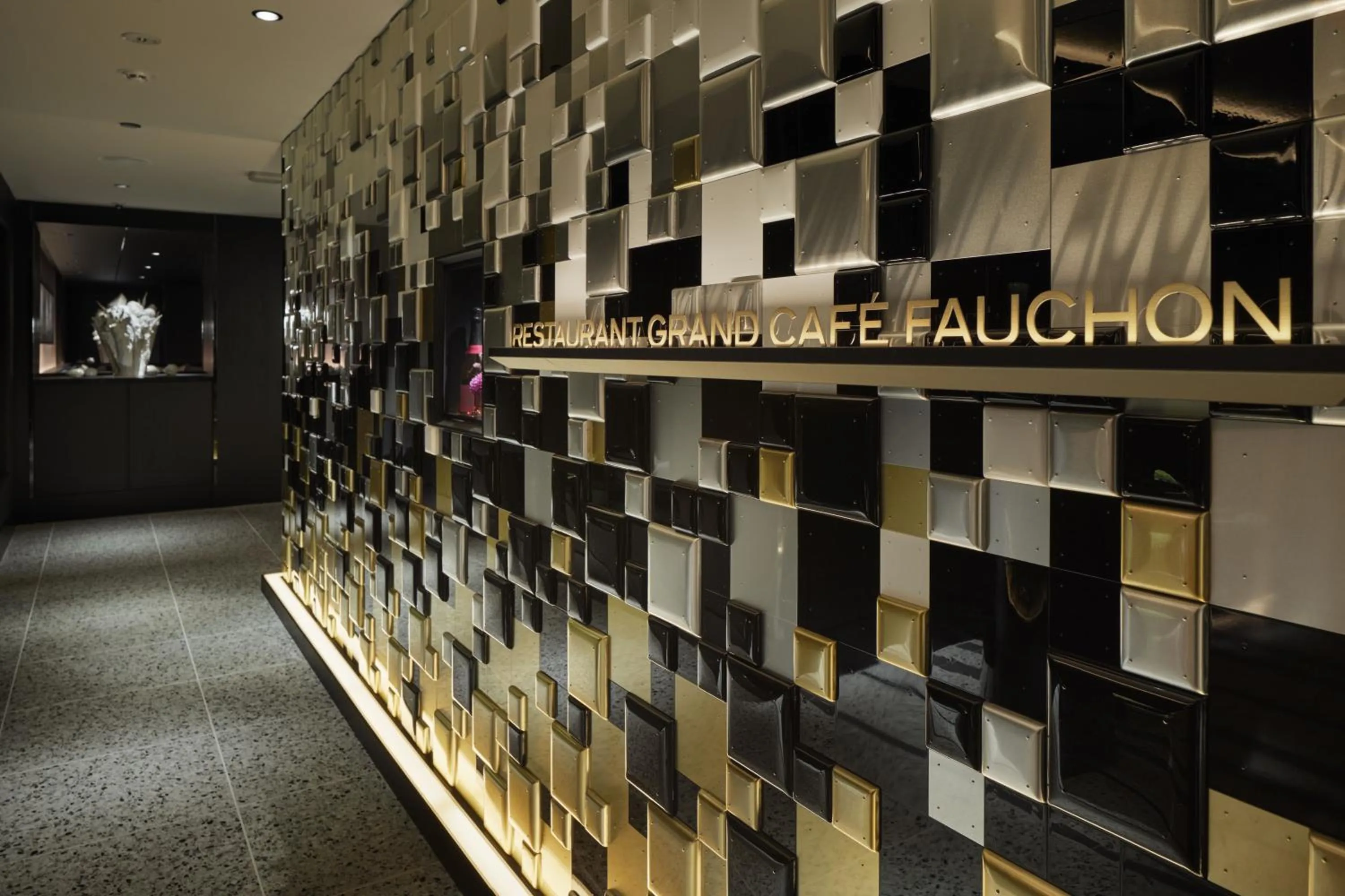 Restaurant/places to eat in Fauchon Hotel Kyoto