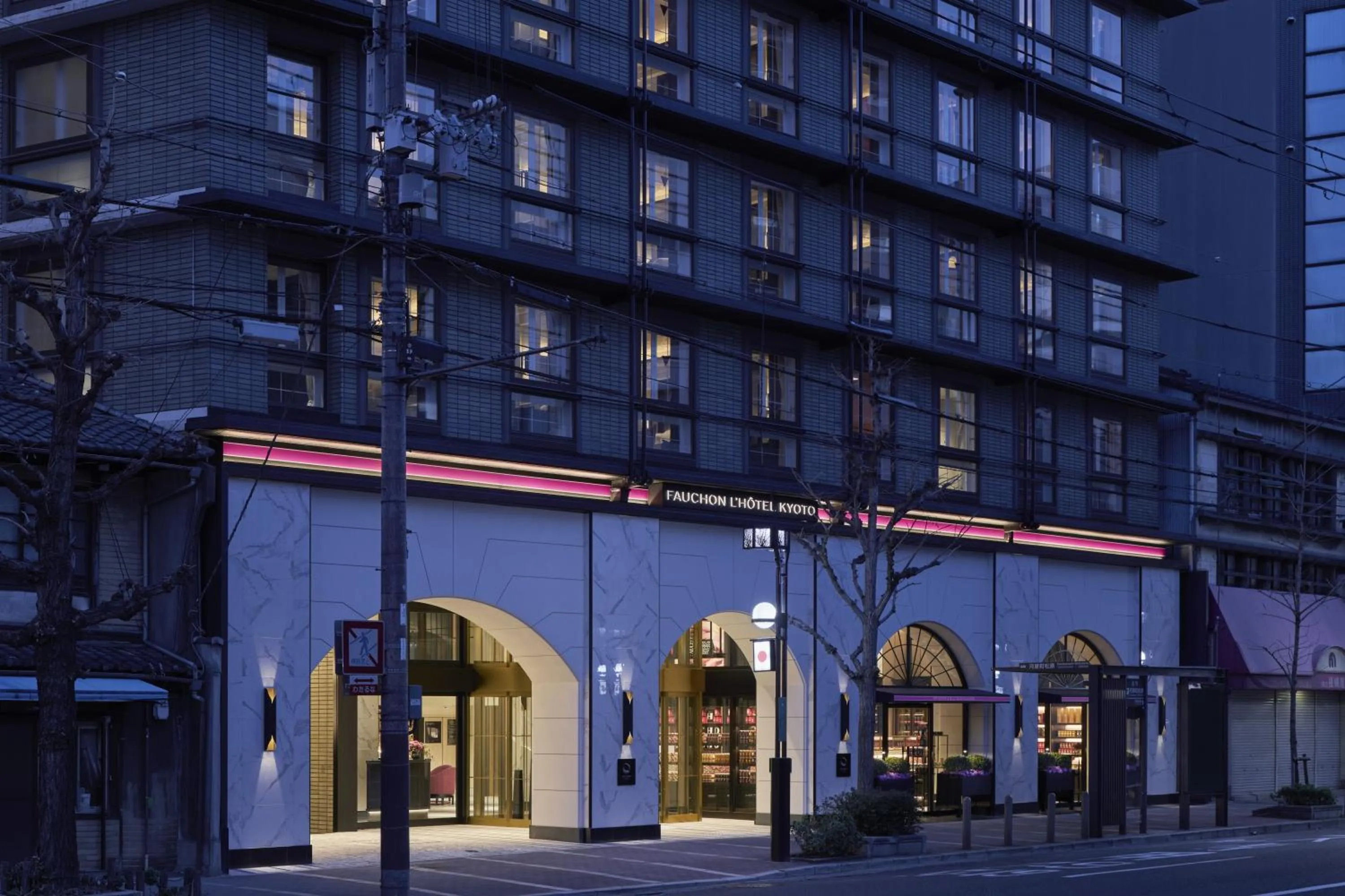 Property building in Fauchon Hotel Kyoto