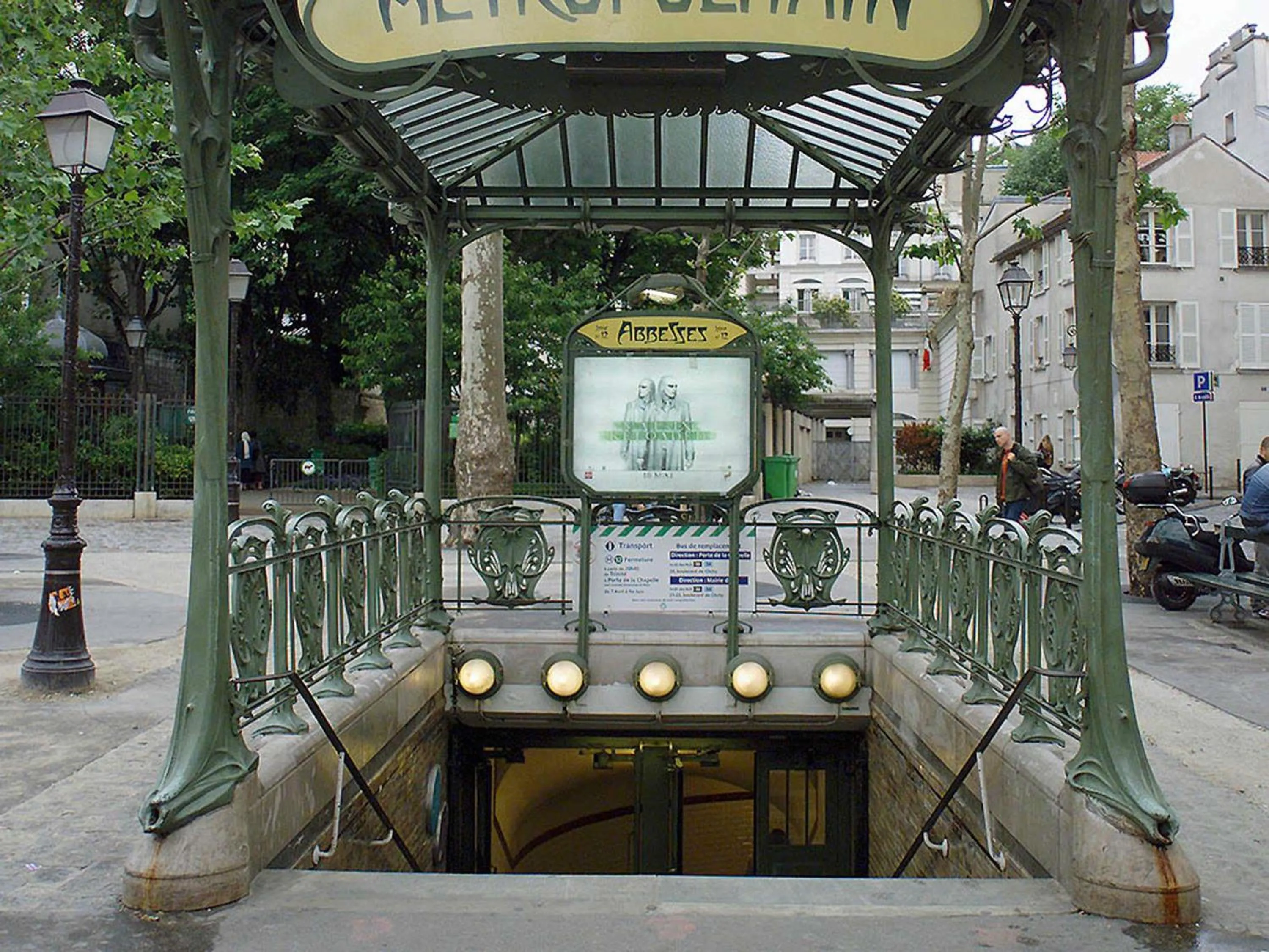 Other in Hotel ibis budget Chatillon Paris Ouest