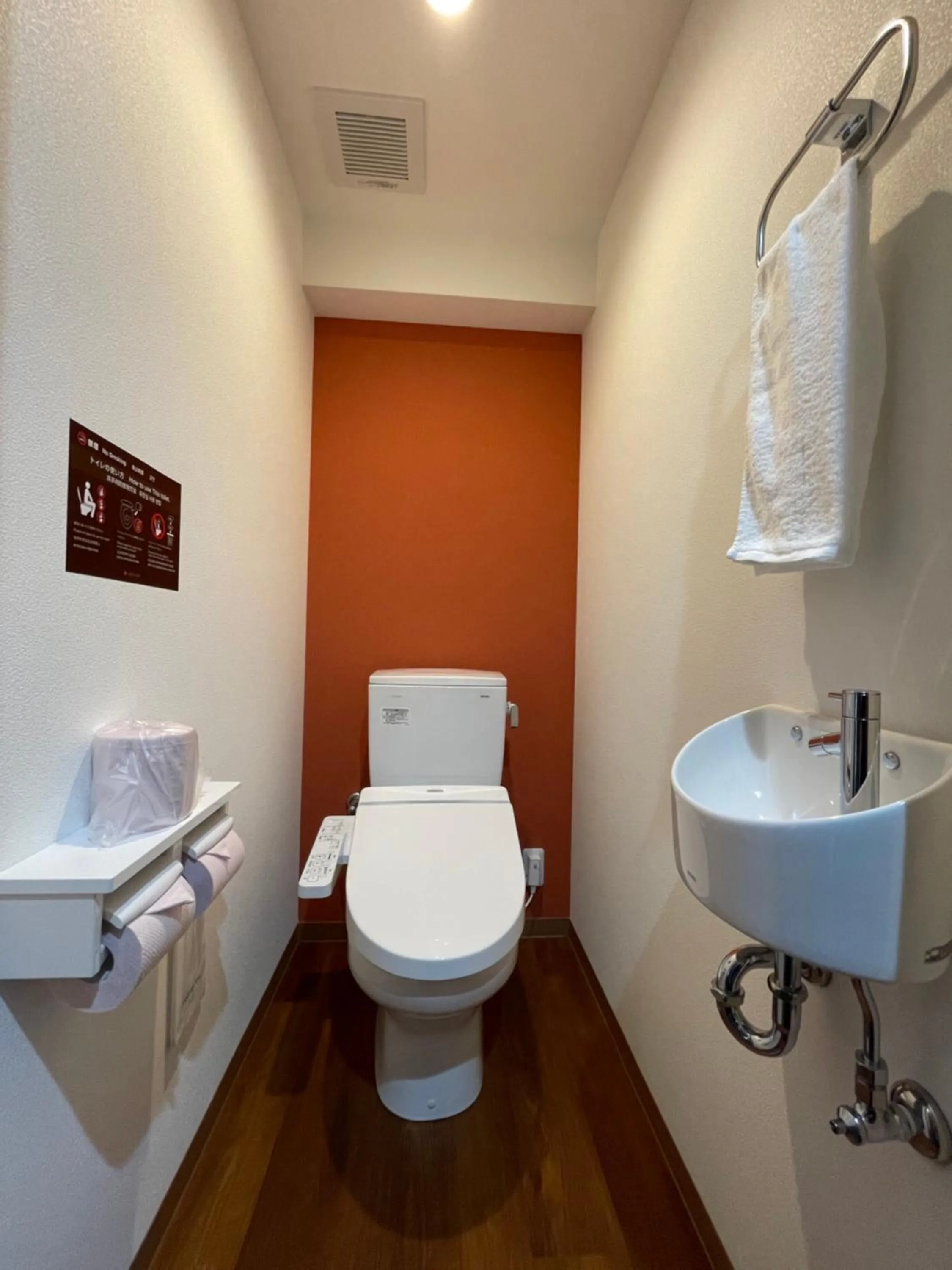 Bathroom in HOTEL Ishigakijima 2020