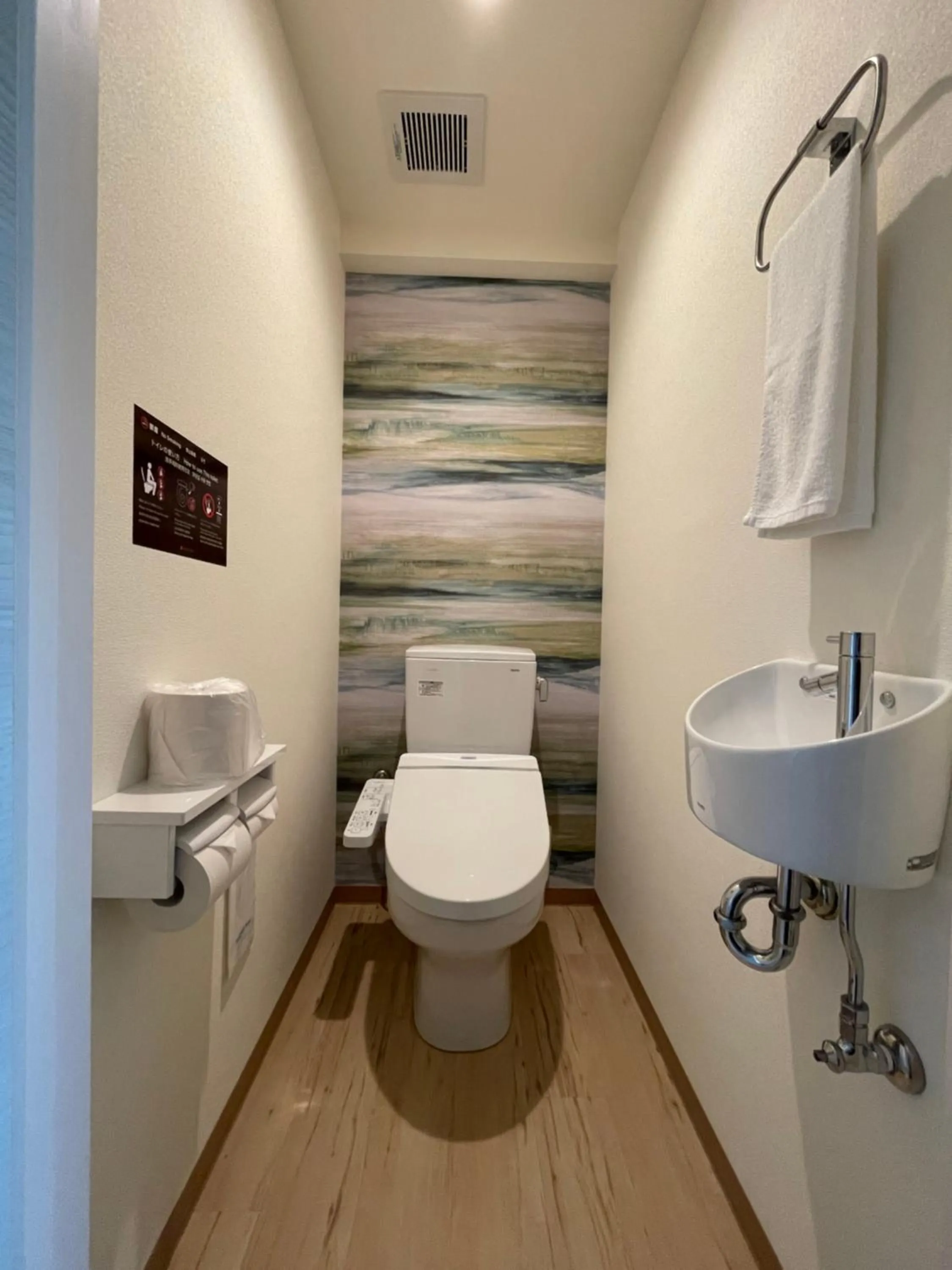 Bathroom in HOTEL Ishigakijima 2020