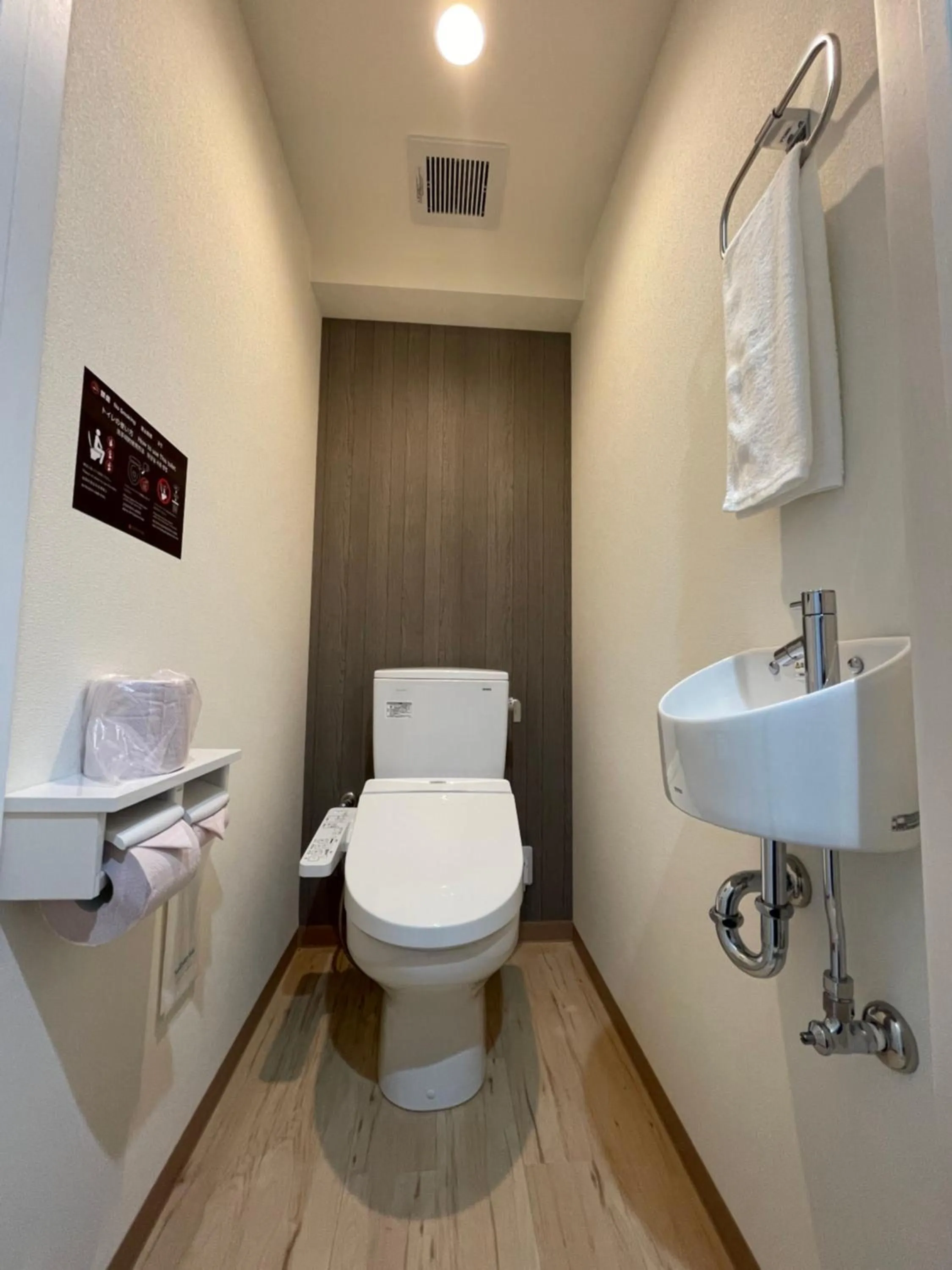 Bathroom in HOTEL Ishigakijima 2020