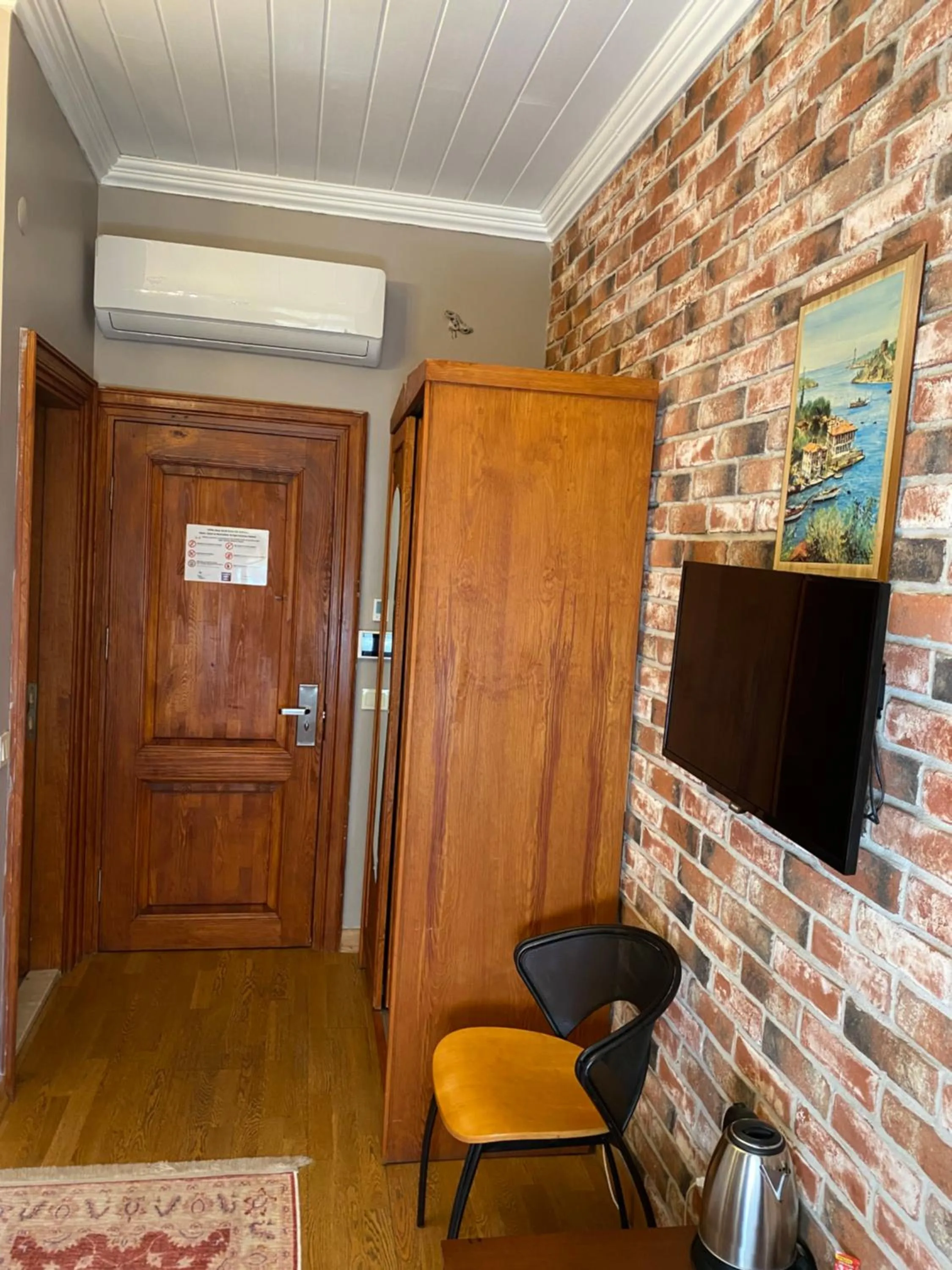 air conditioner in Bosphorus Bridge