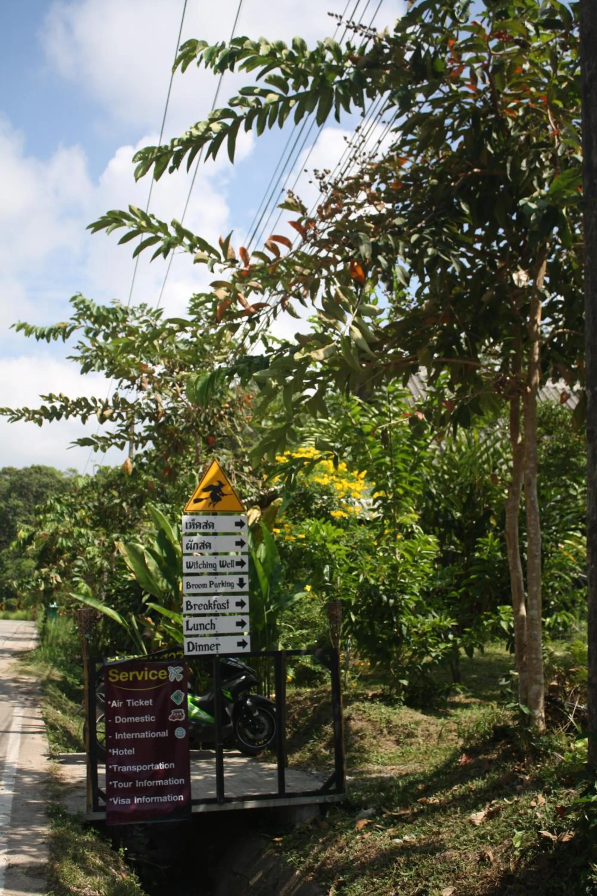 Property logo or sign in Kuba Bungalows