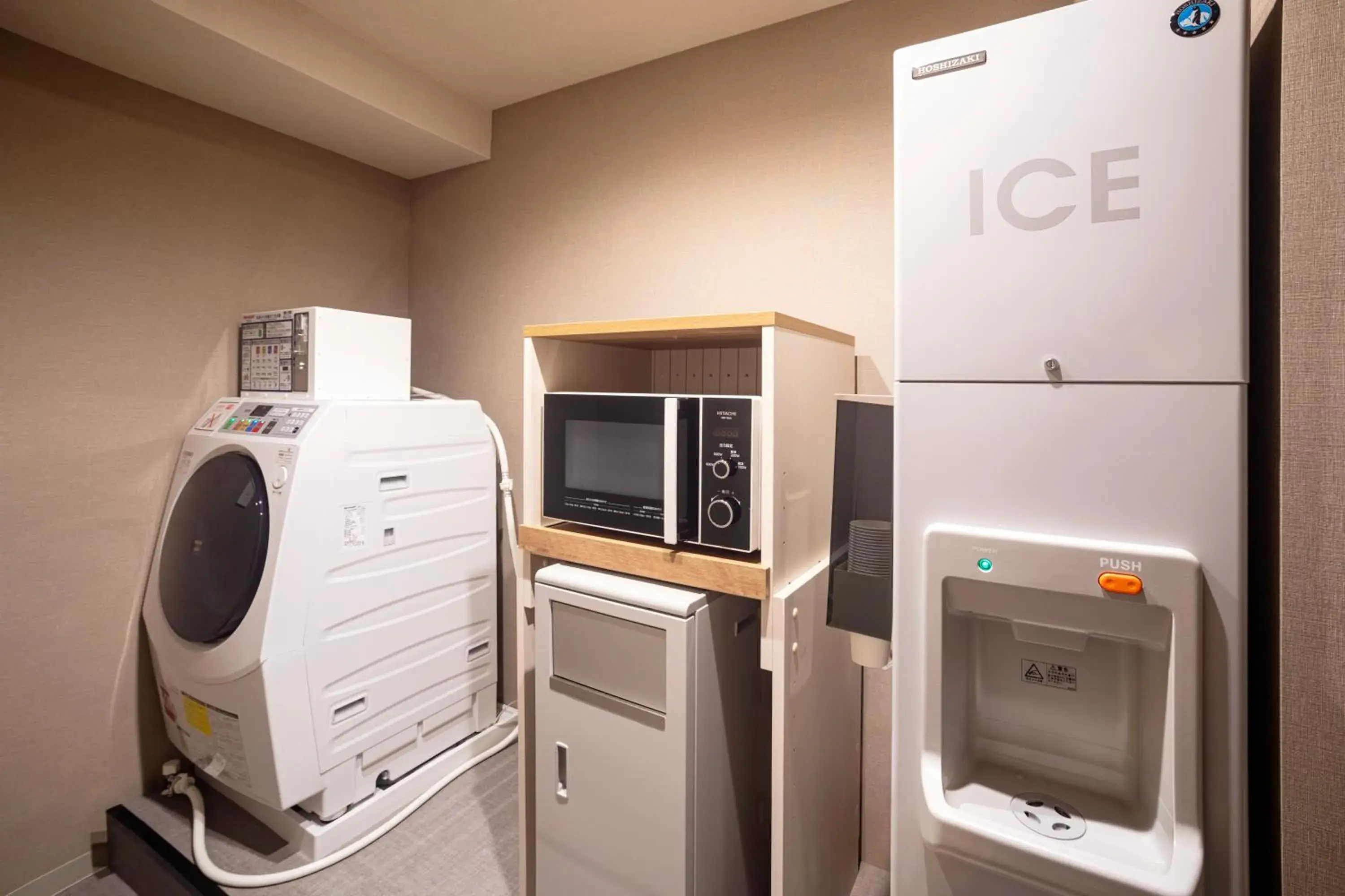 laundry in Rinn Kitagomon laundry in Rinn Kitagomon