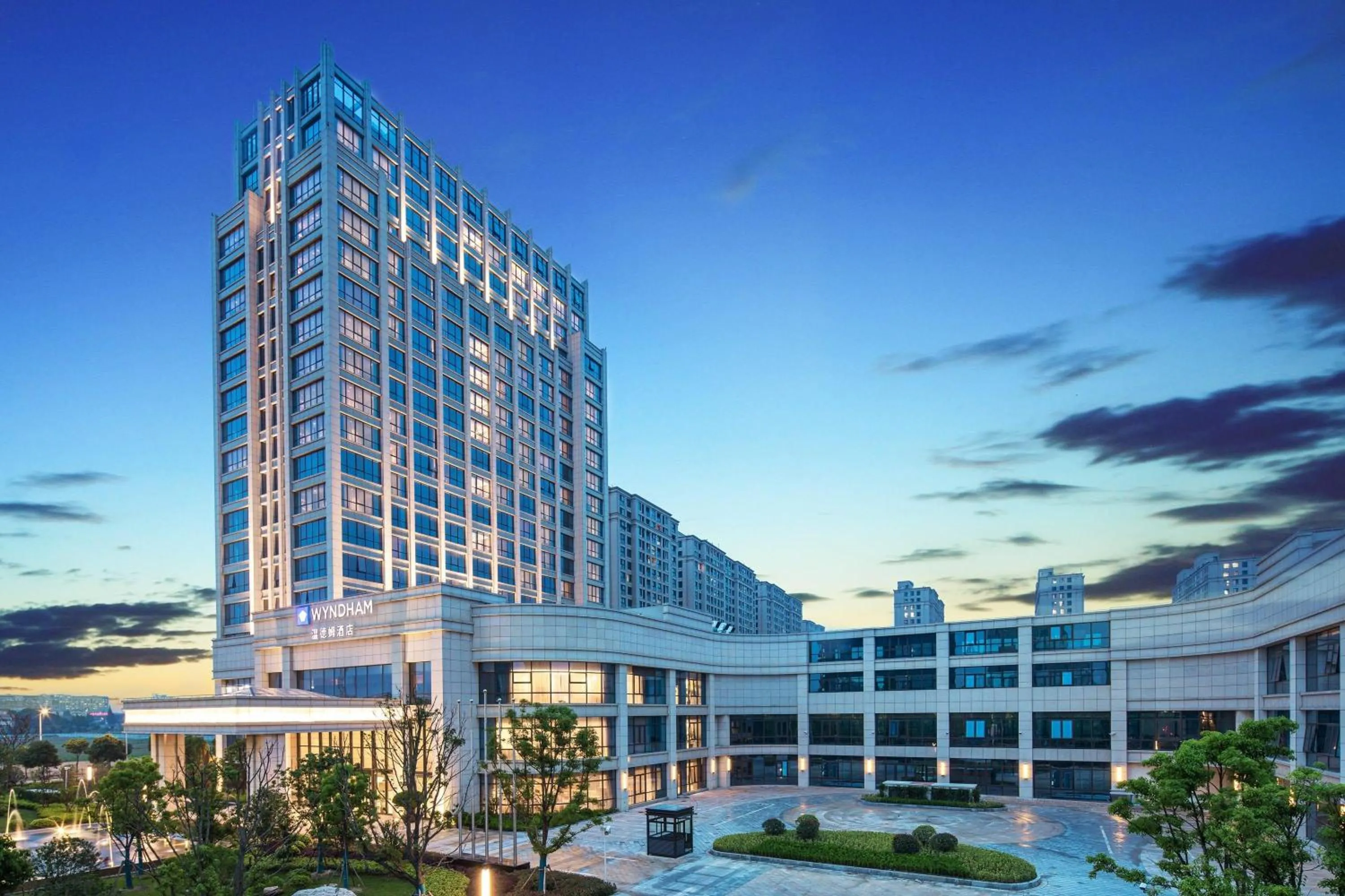 Property building in Wyndham Shanghai Pudong