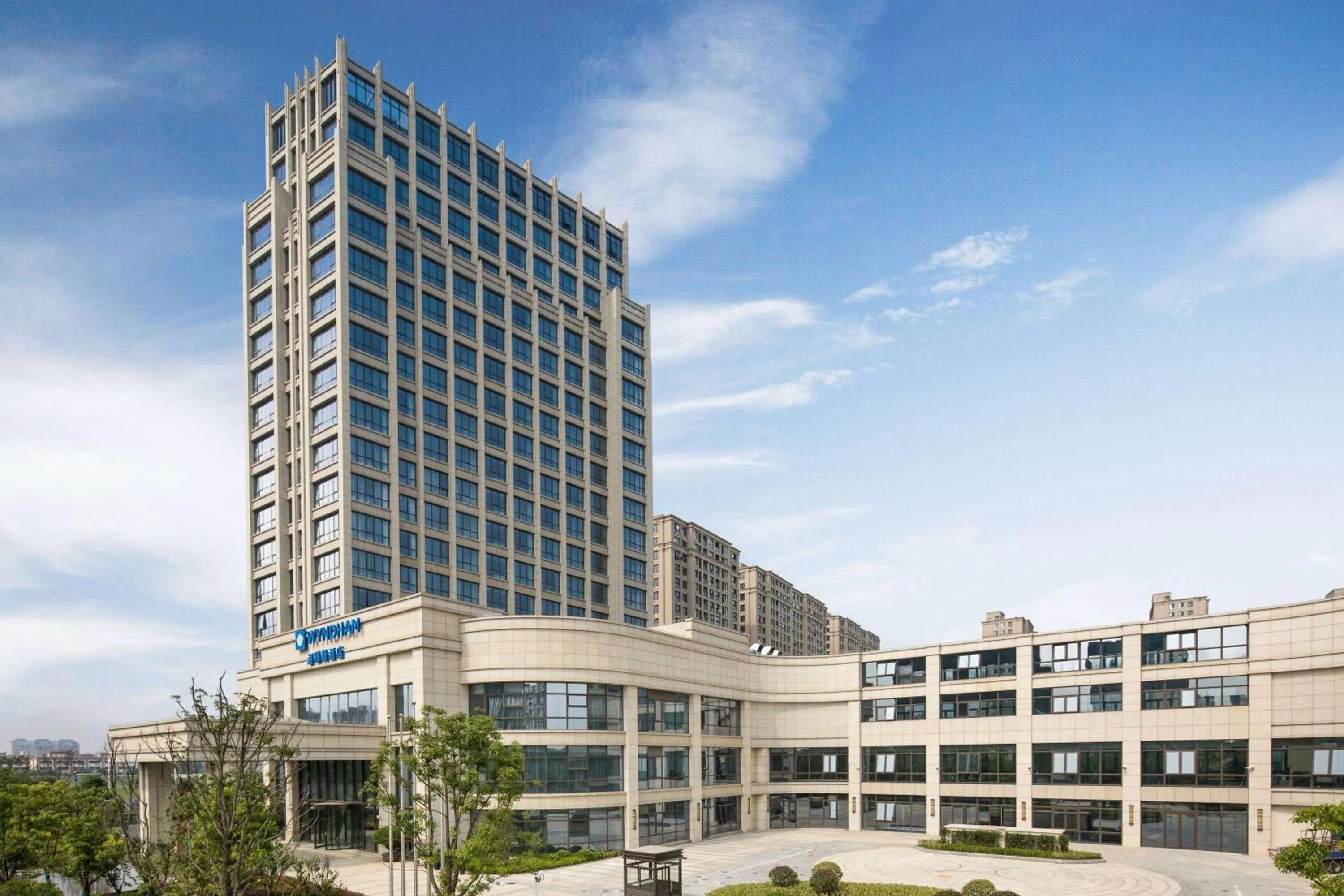 Property building in Wyndham Shanghai Pudong