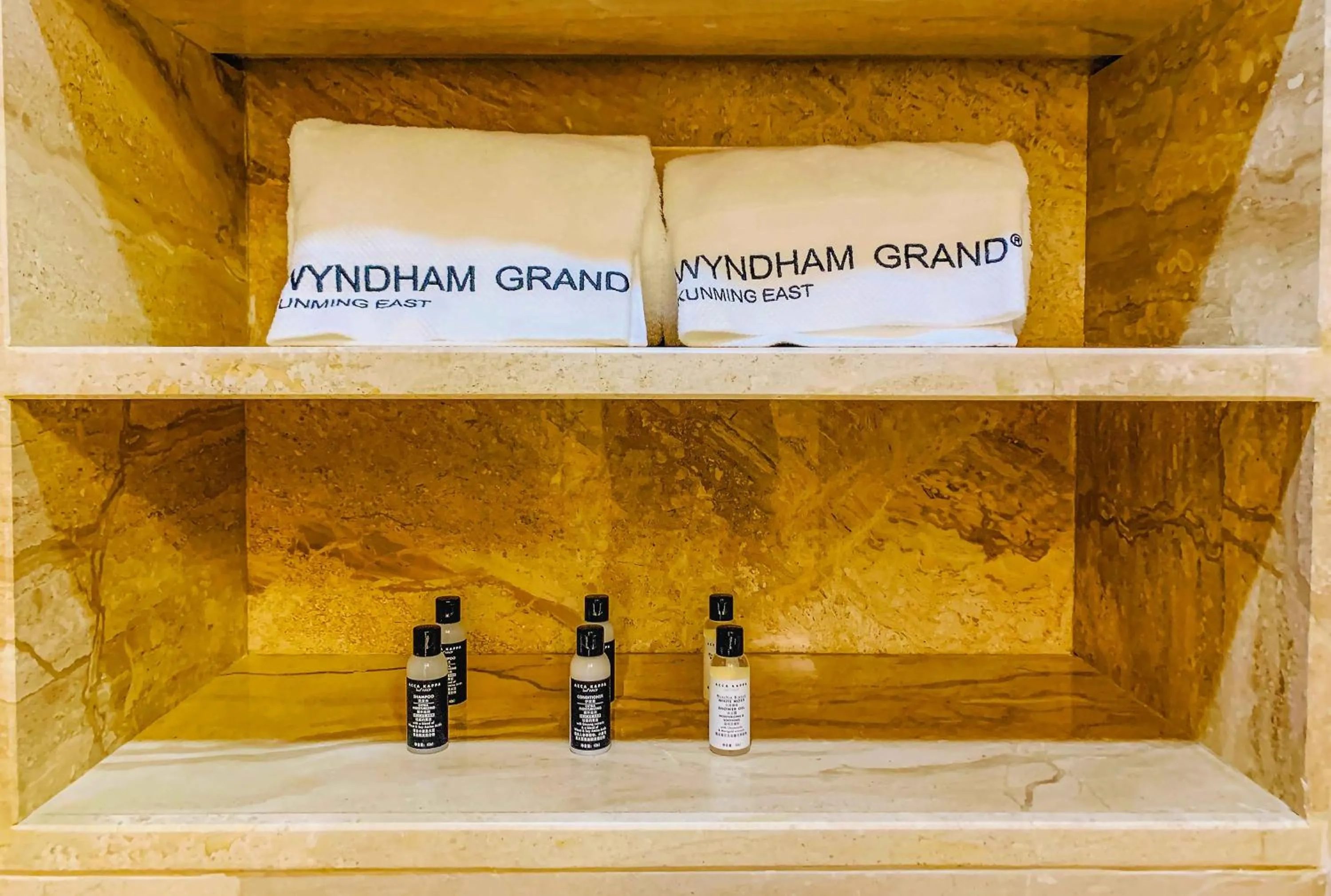 Wyndham Grand Kunming East