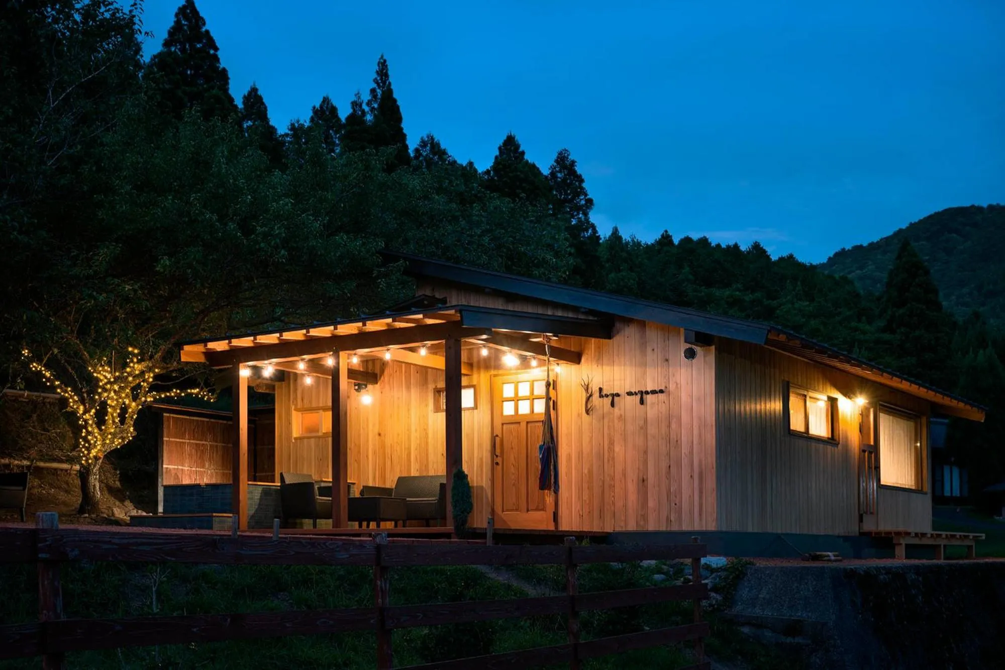 Property building in Casa Miyama