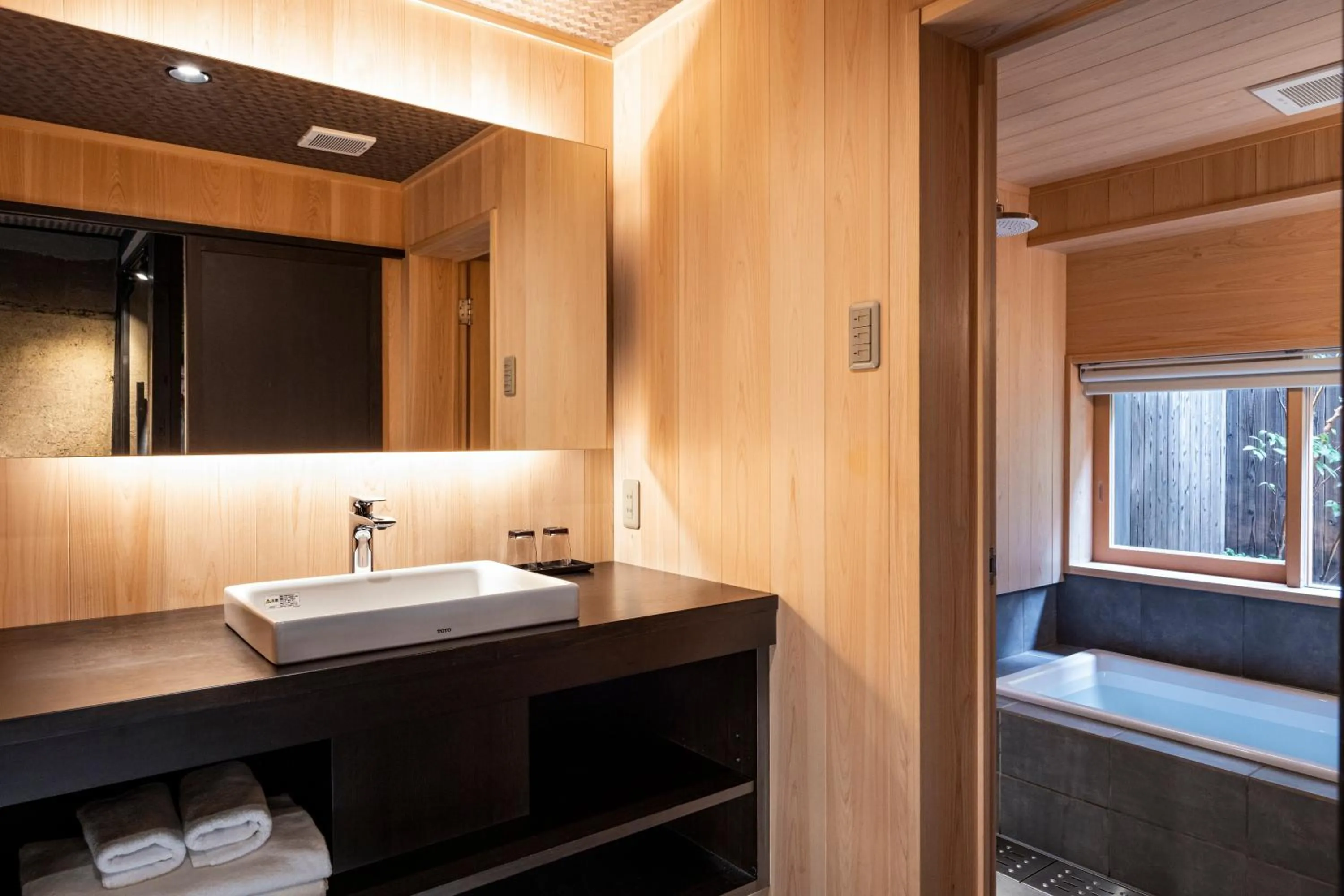 Bathroom in Rinn Premium Hiun