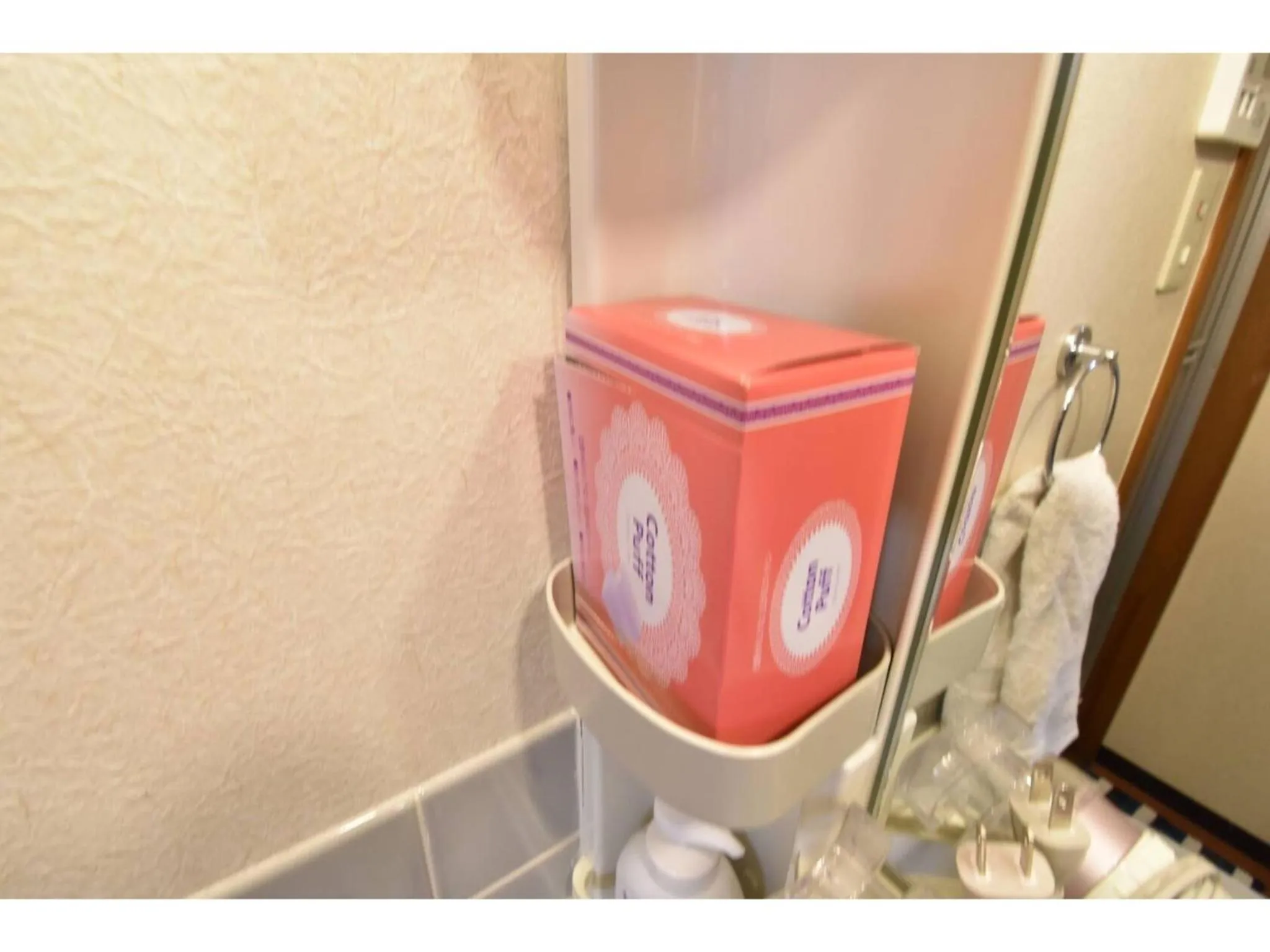 Guest House hanare - Vacation STAY 85819