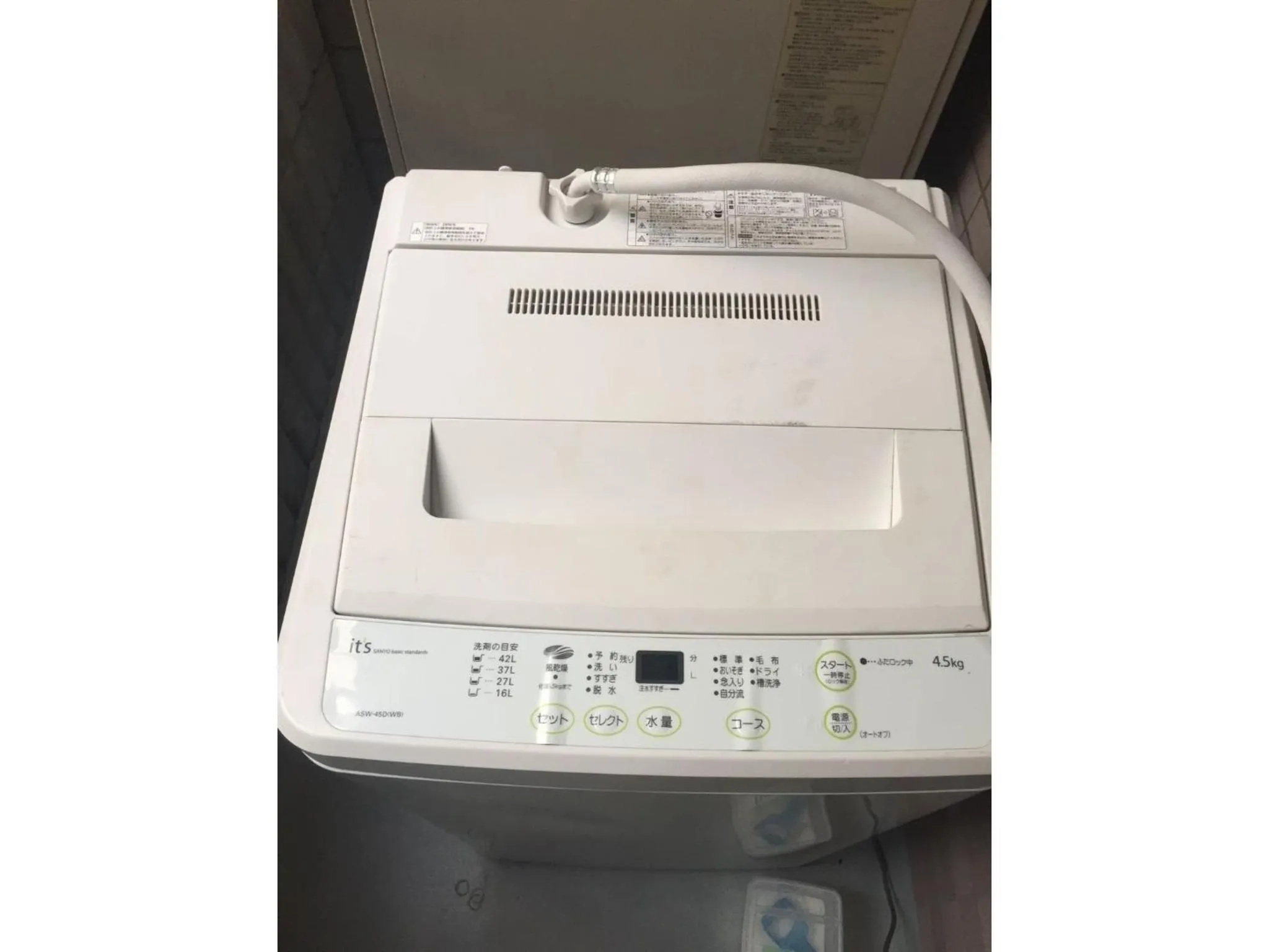 Guest House hanare - Vacation STAY 85819