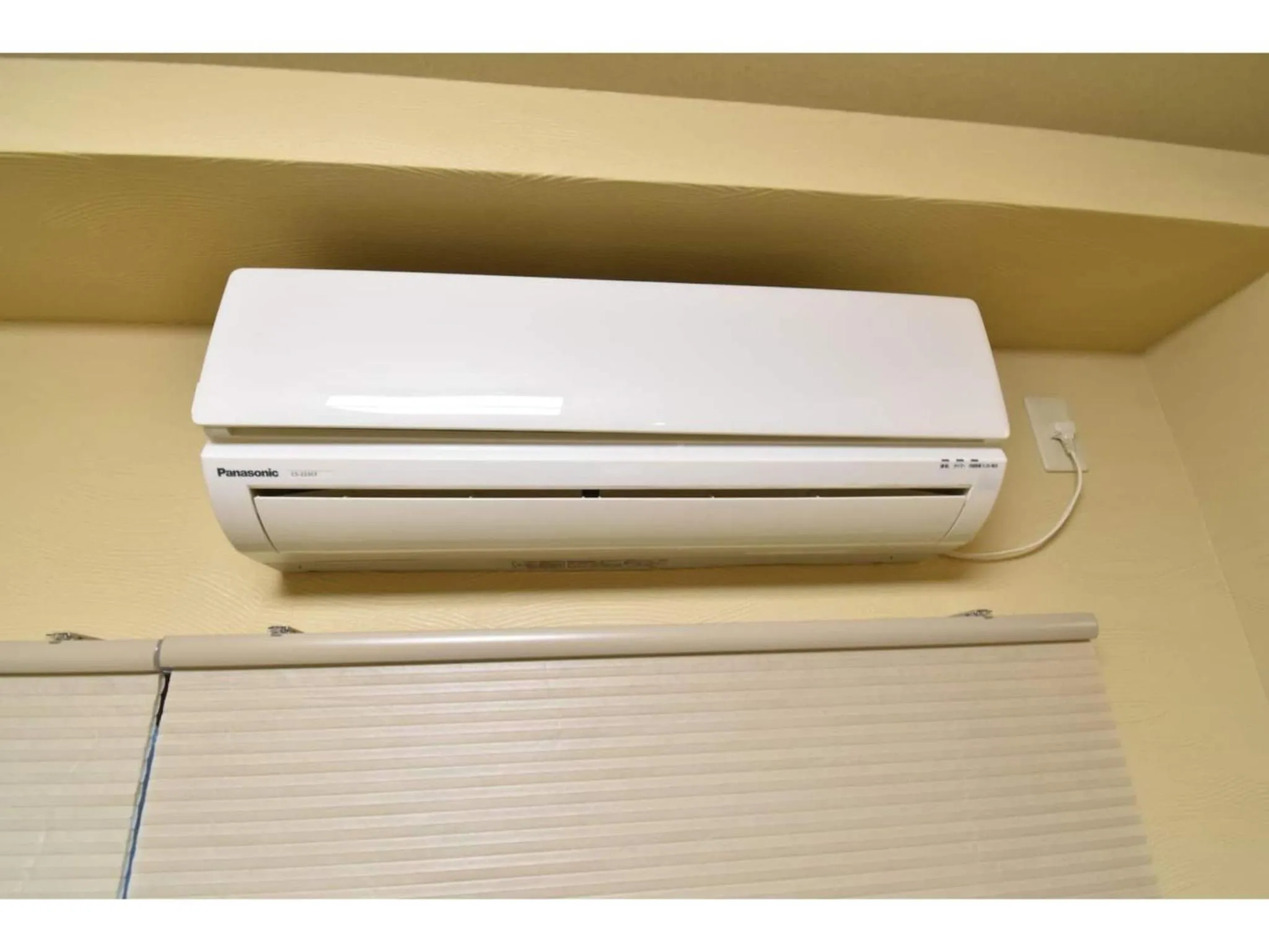 Guest House hanare - Vacation STAY 85819