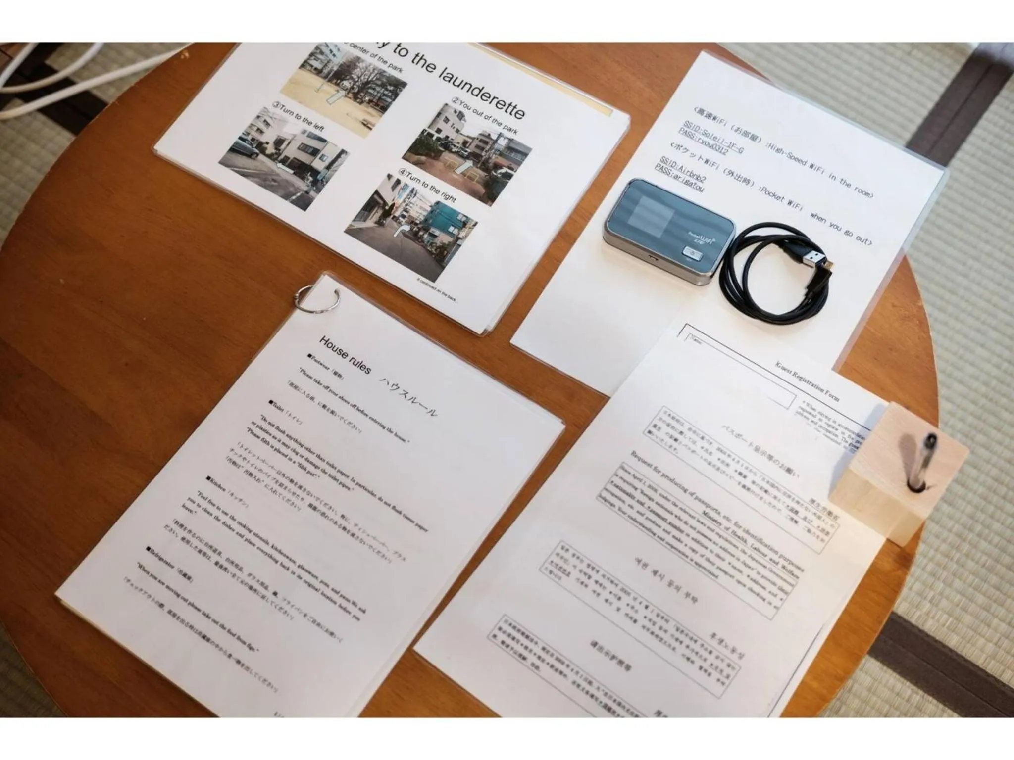 Guest House hanare - Vacation STAY 85819