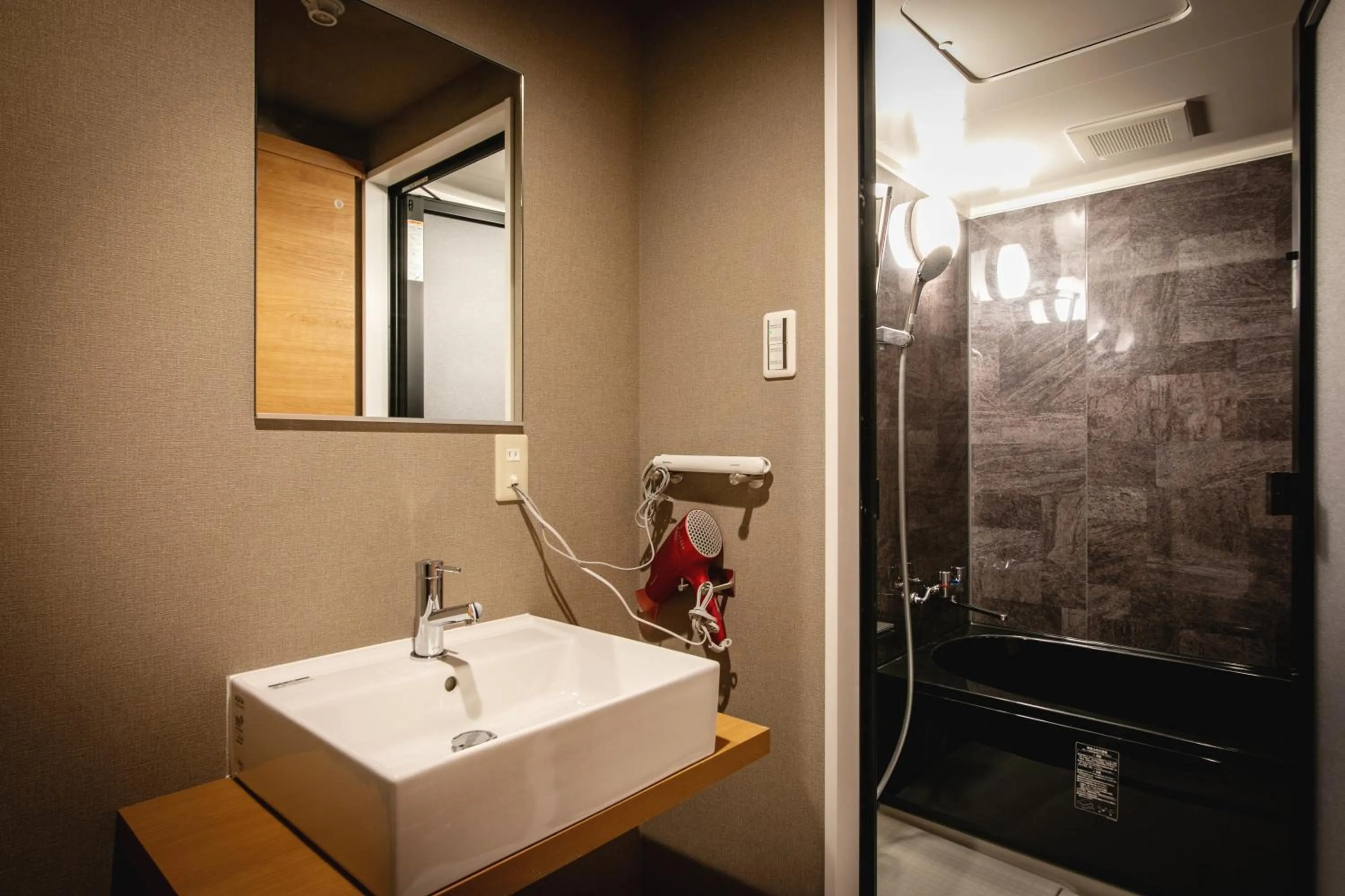 Bathroom in HOTEL BLAX