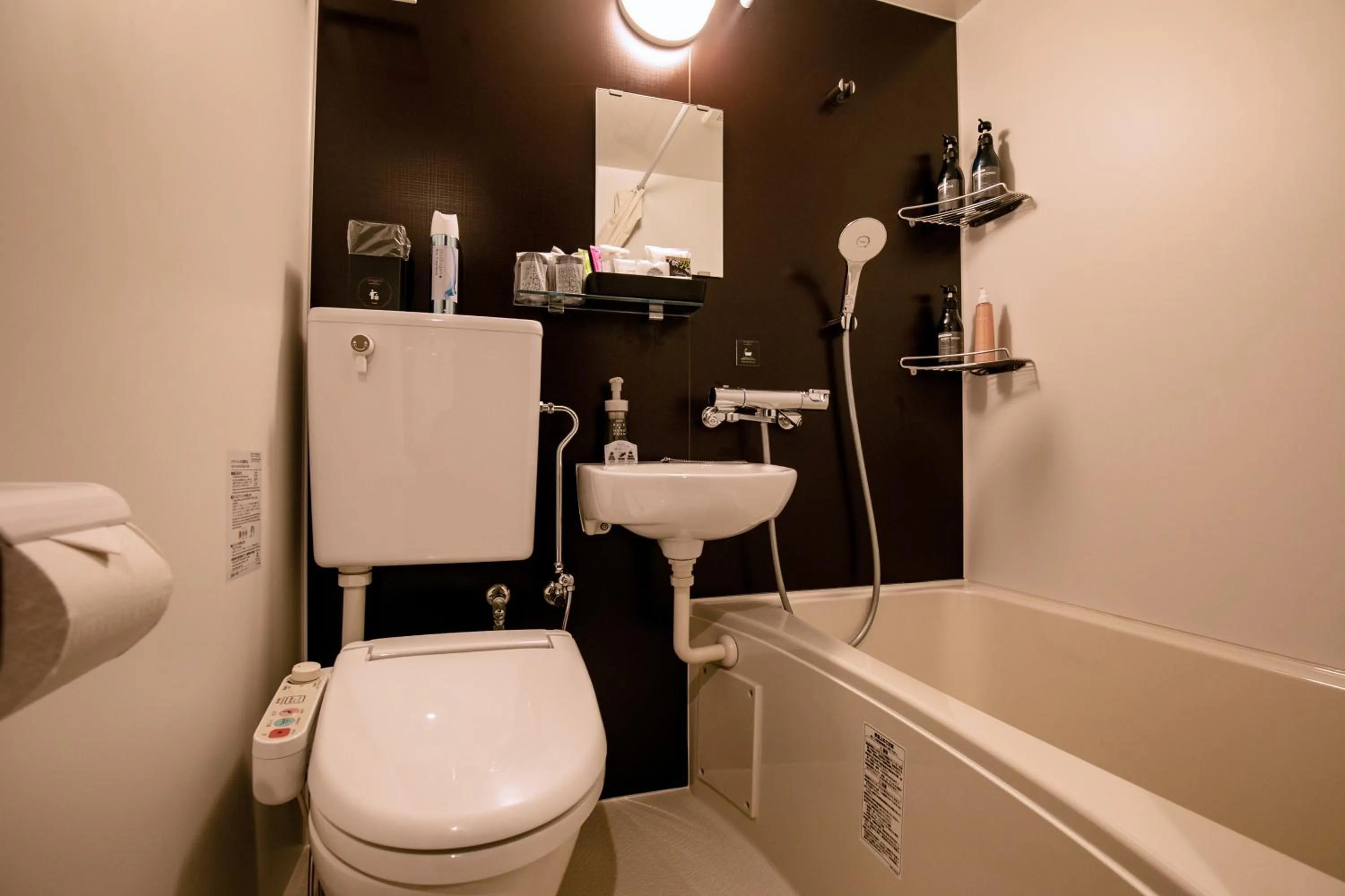 Bathroom in HOTEL BLAX