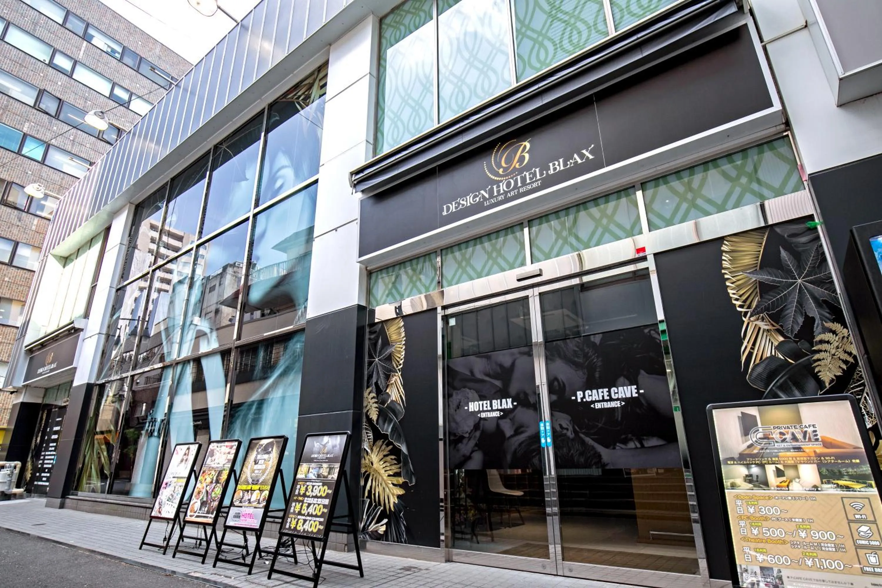 Property building in HOTEL BLAX