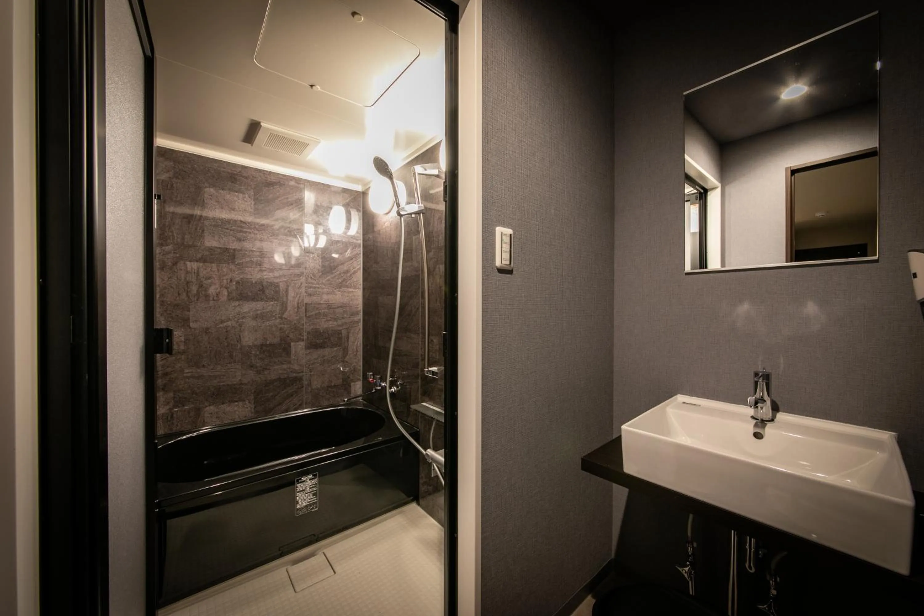 Bathroom in HOTEL BLAX
