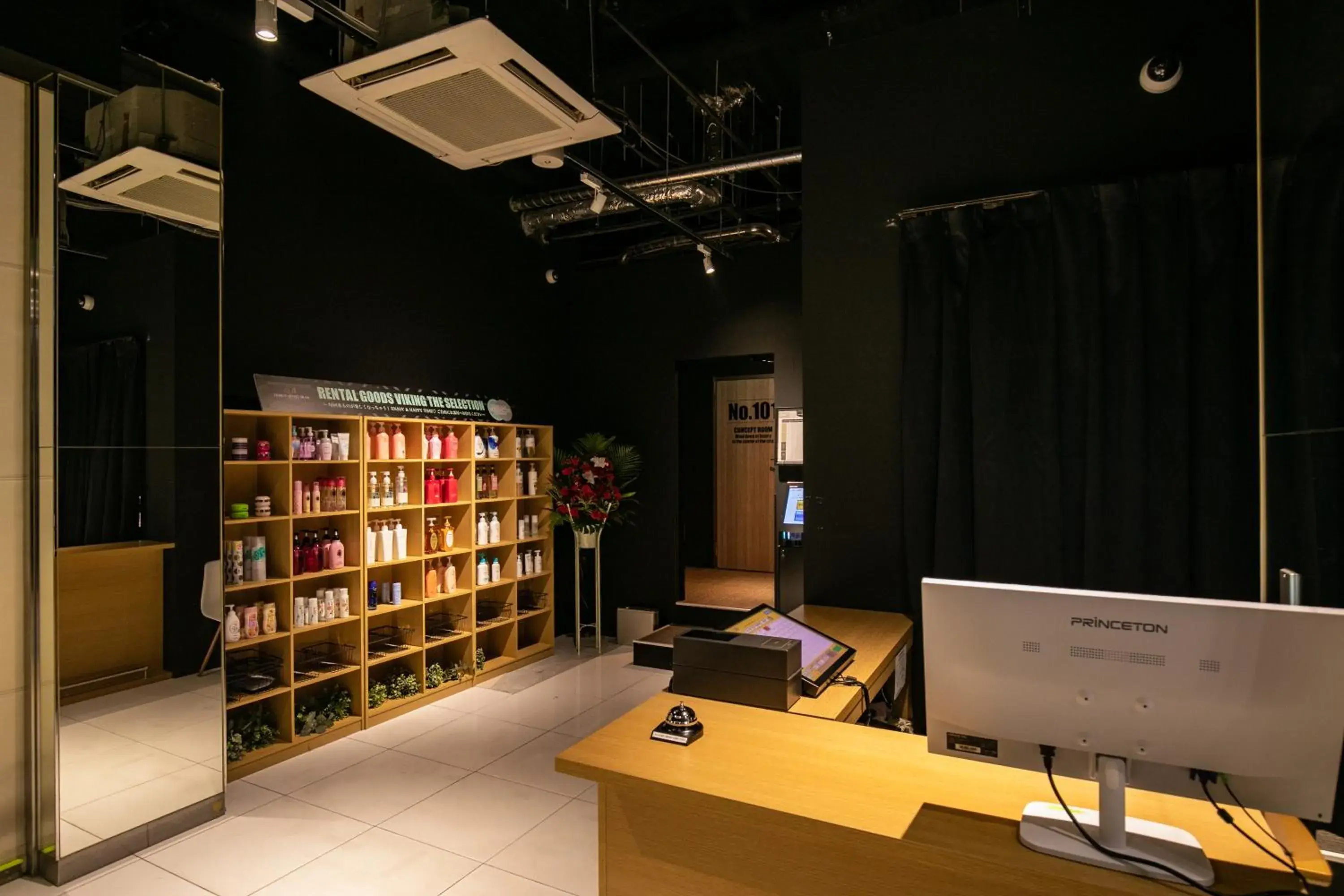 Lobby or reception in HOTEL BLAX Lobby or reception in HOTEL BLAX