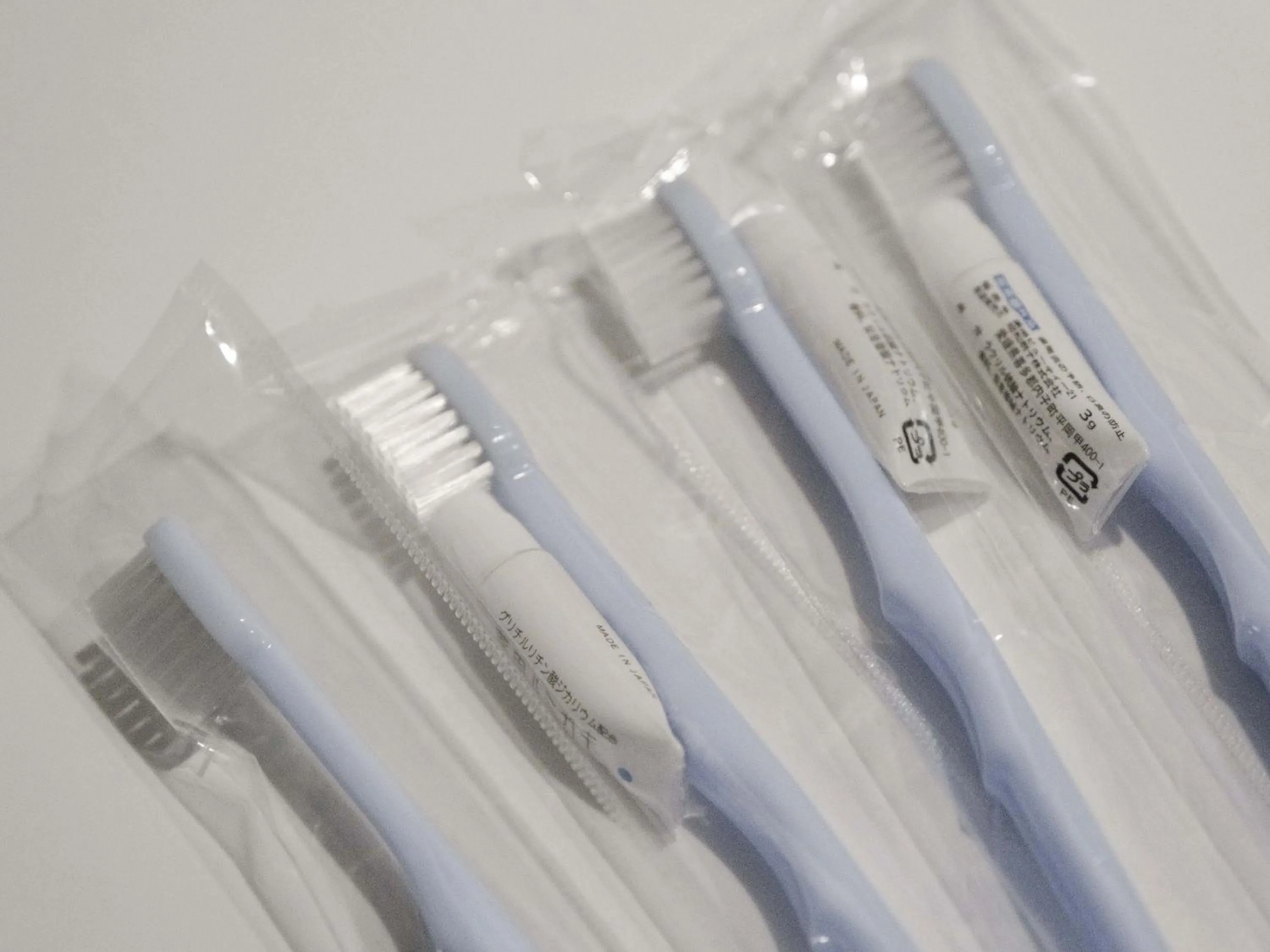 Tabist fami THE GREEN OTARU