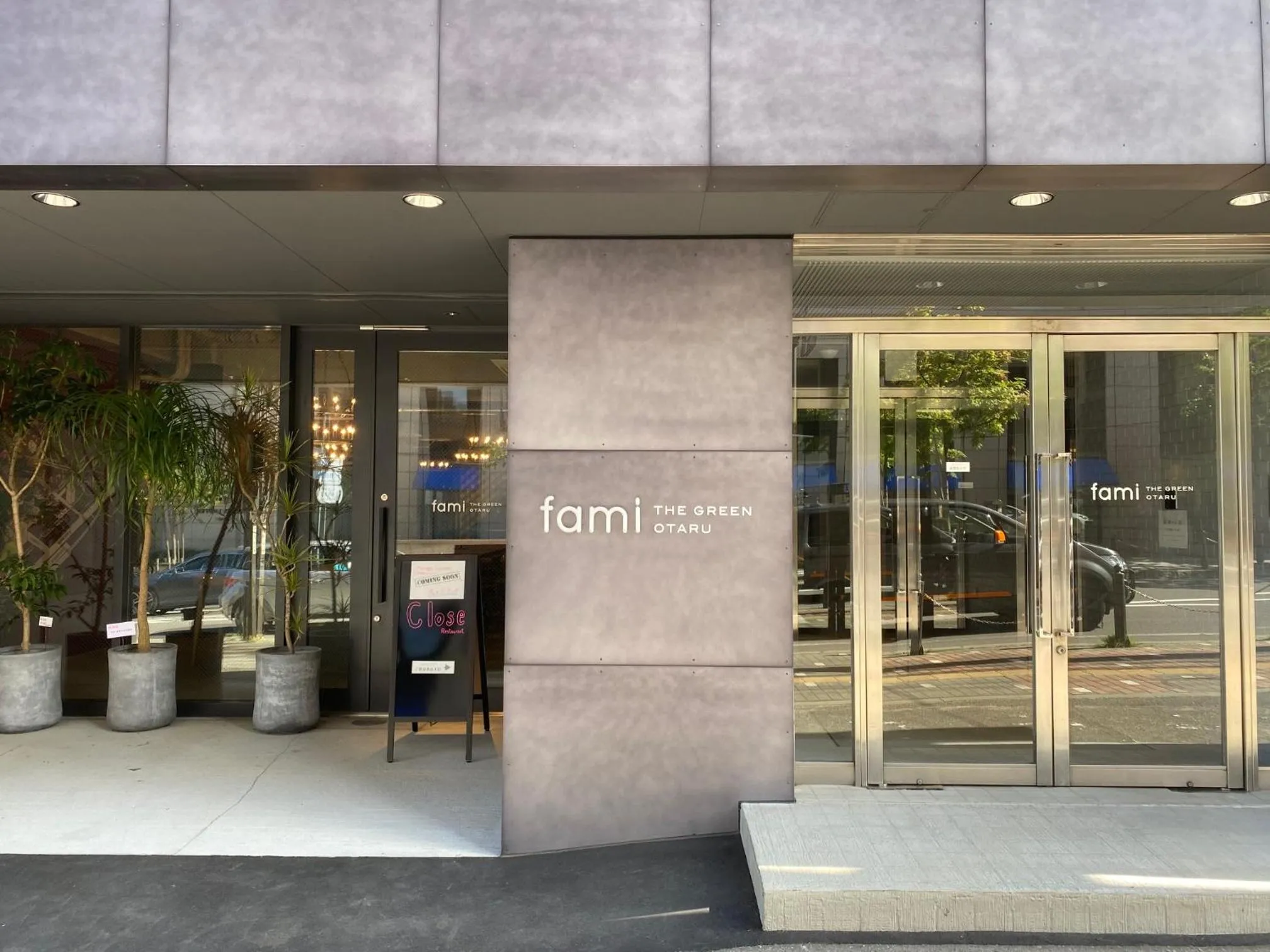 Facade/entrance in Tabist fami THE GREEN OTARU