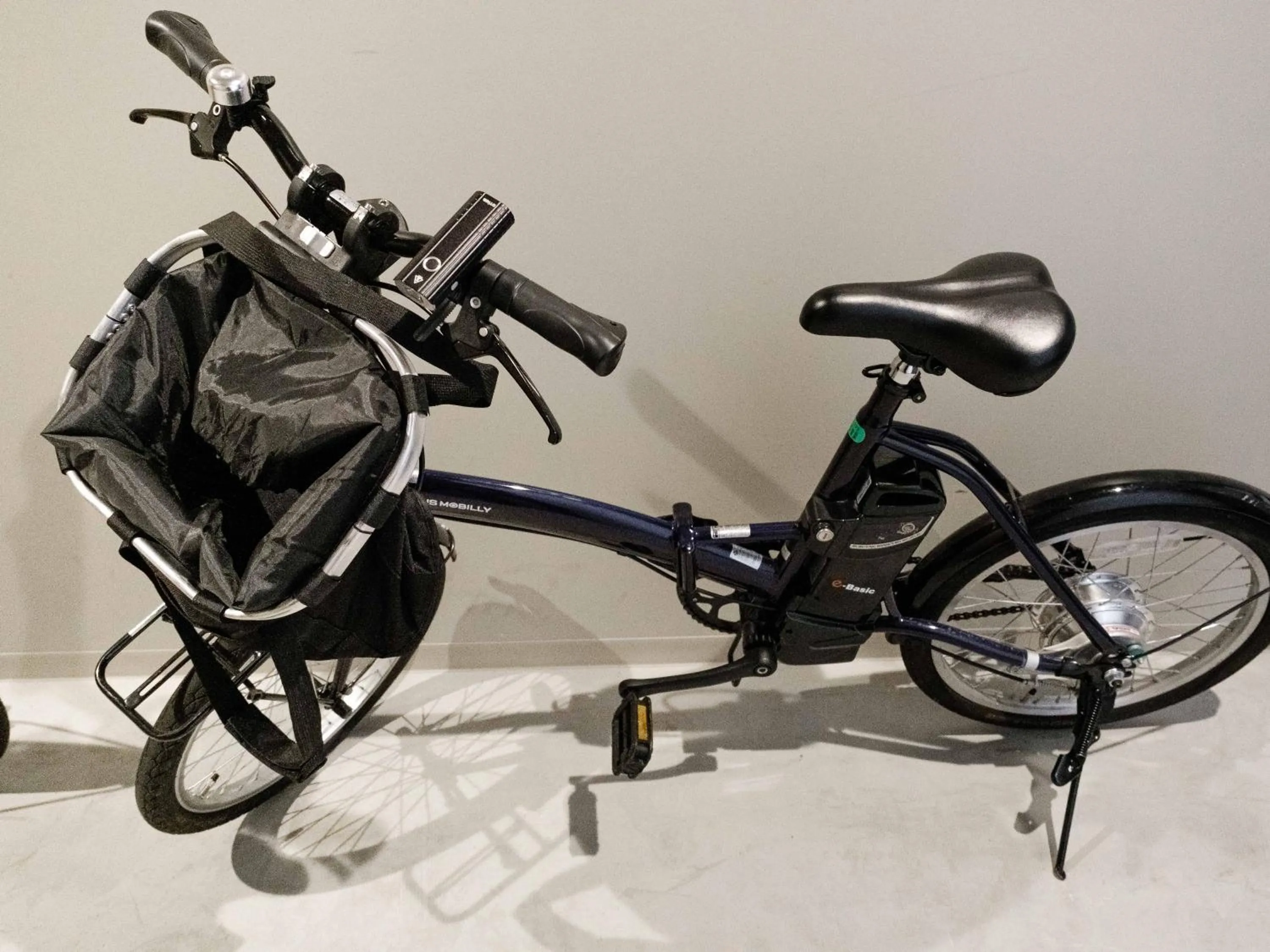 Tabist fami THE GREEN OTARU