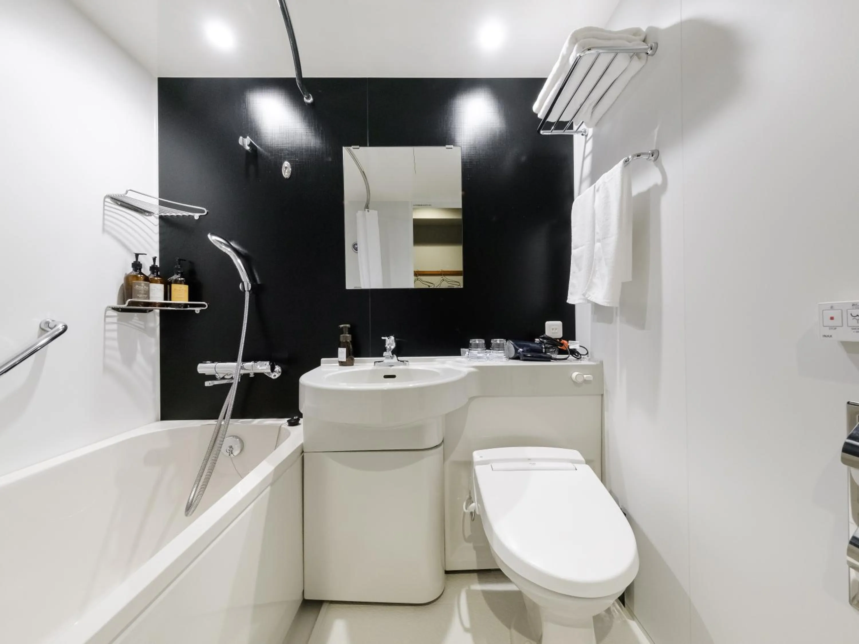 Tabist fami THE GREEN OTARU